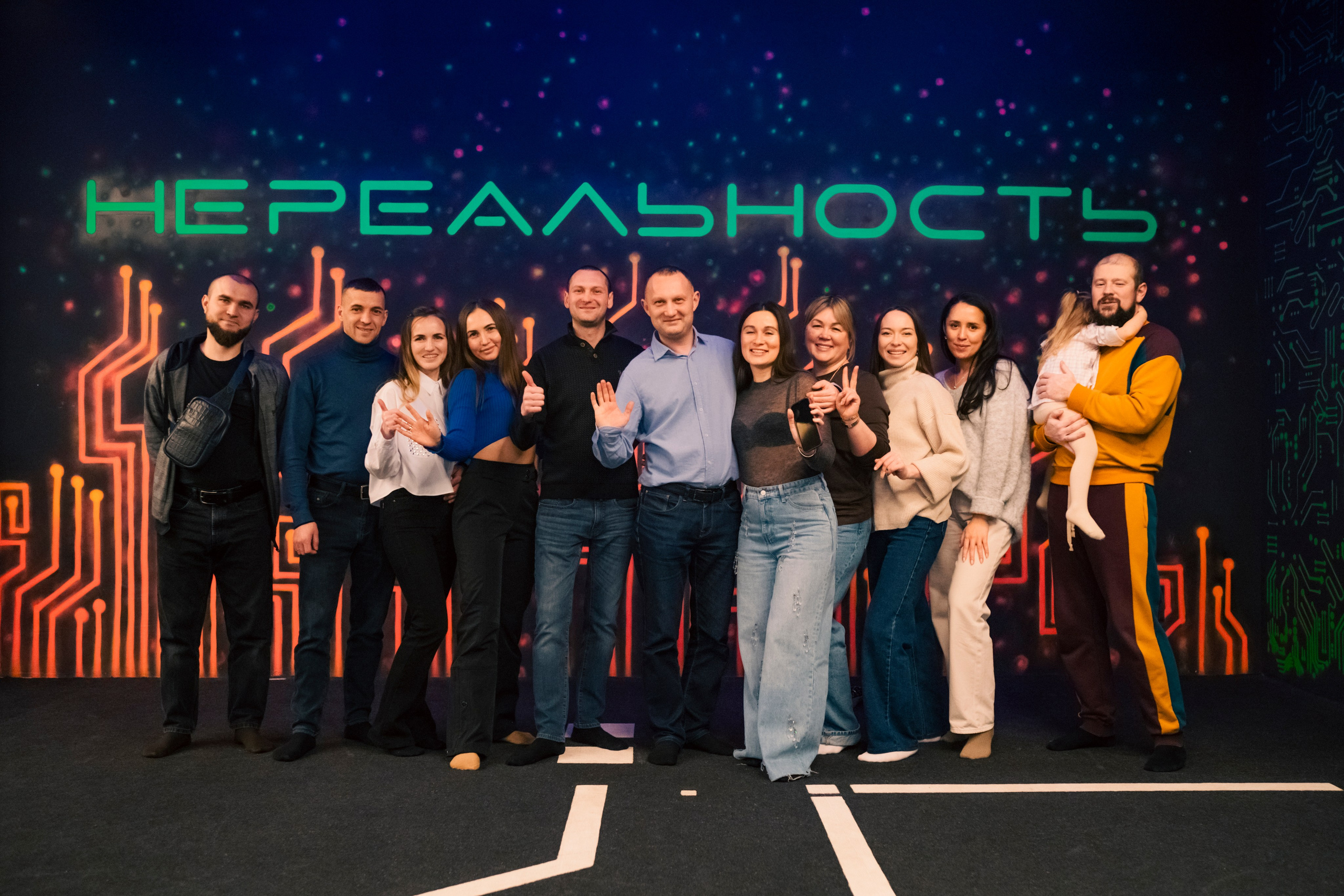 VR (November-December 2024). Felixtones