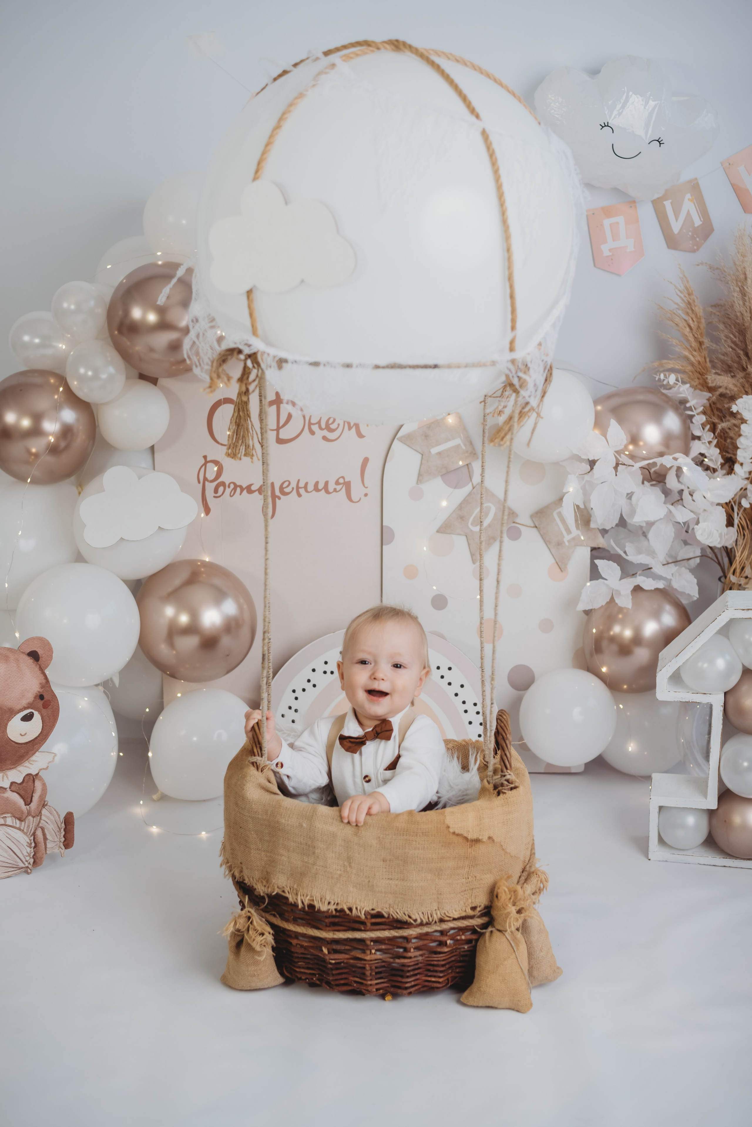 Годик. Фотограф новорожденных во Владимире Анастасия Воробьева