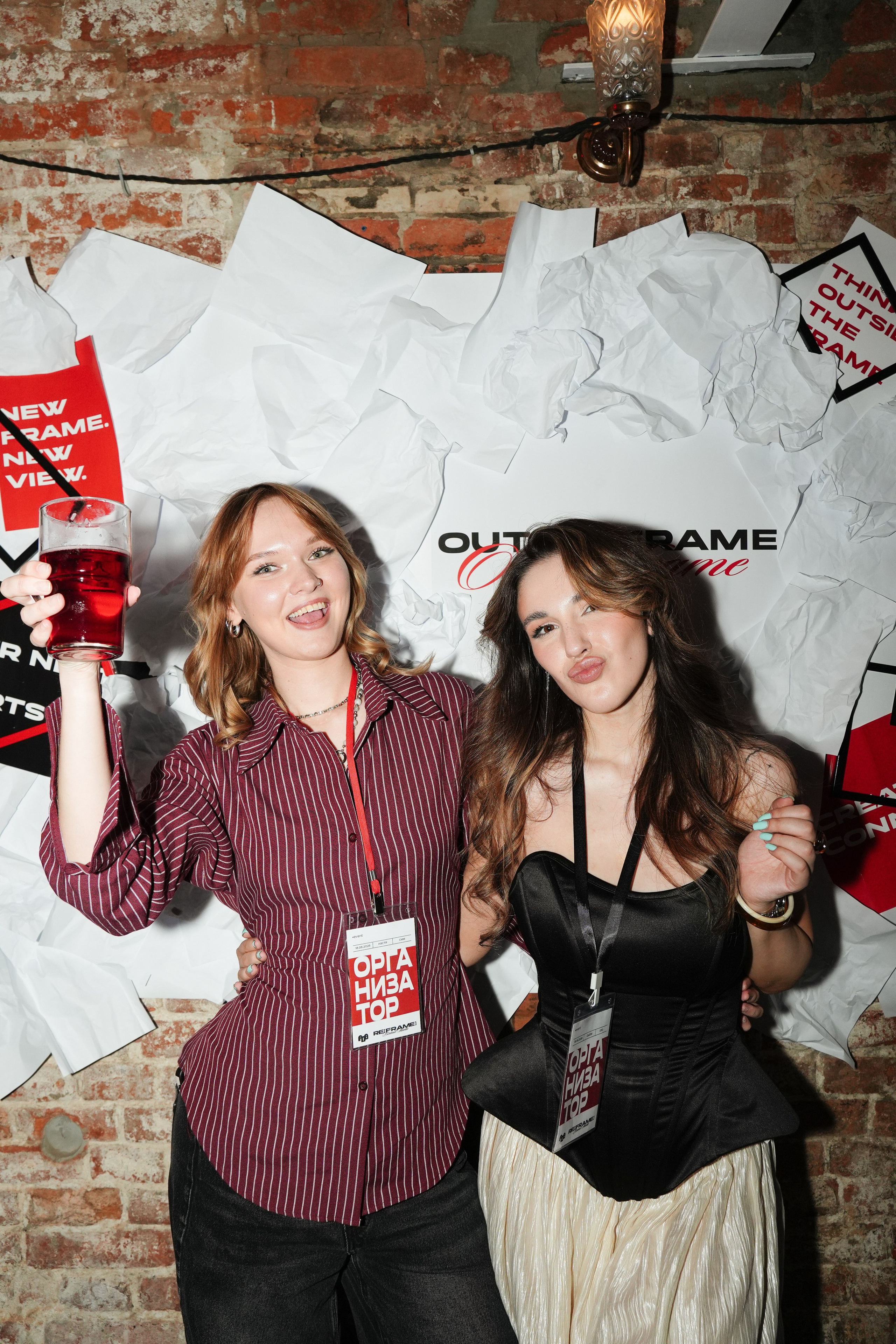 «OUT OF FRAME» / 18.06. Репортажный фотограф в Москве Старовойтов Матвей