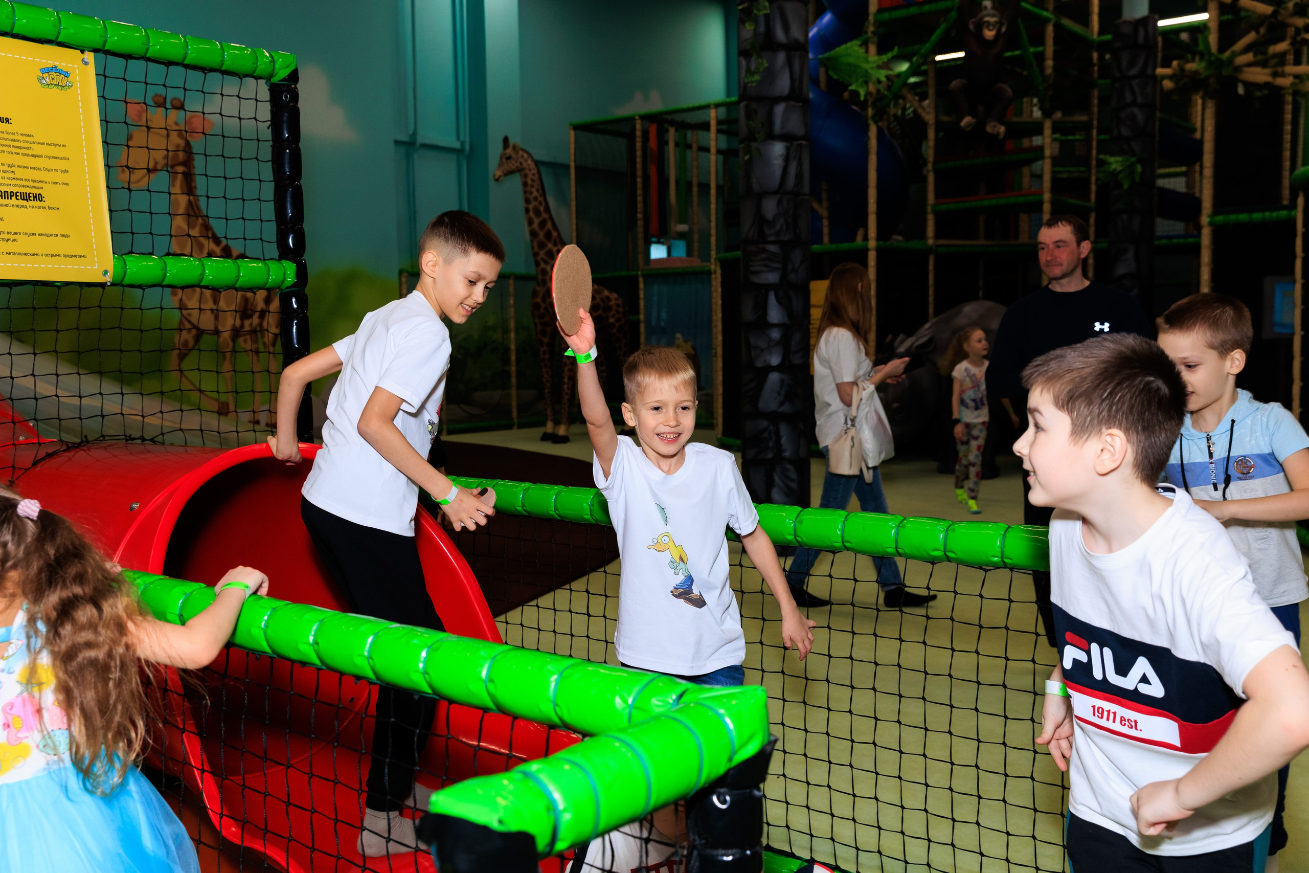 Весёлый остров. Фотограф Новосибирск — Наталья Гресь