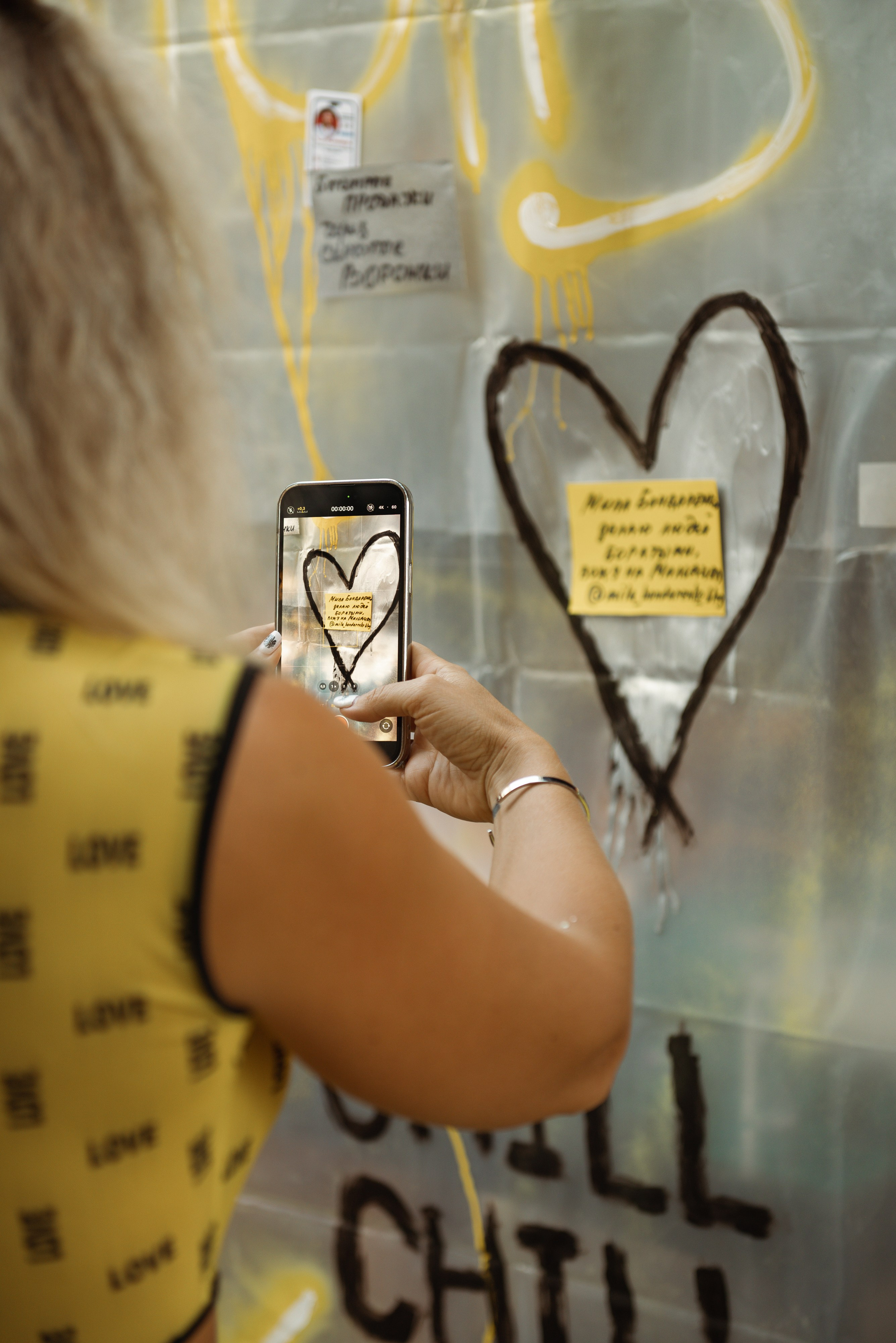 ХАКАТОН'S Sumfest 2024. Фотограф Москва Настя Профотовна. Репортажные, свадебные и контент фотосессии