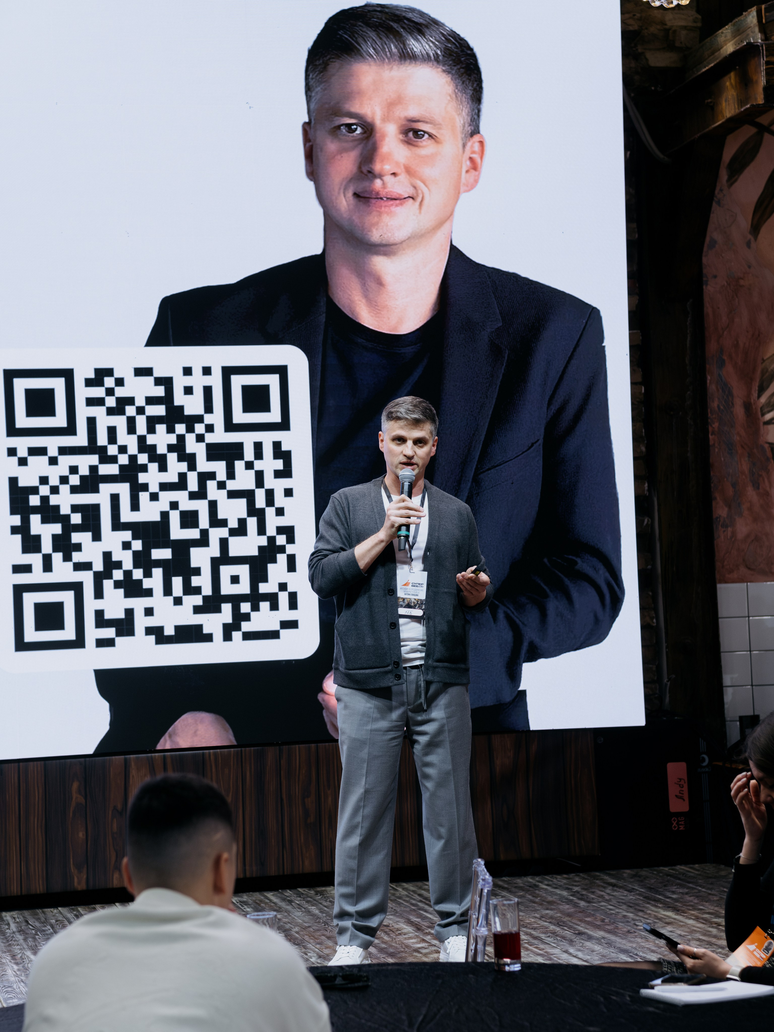 Выпускной СуперВеб. Репортажный и портретный фотограф в Москве Илья Спиридонов