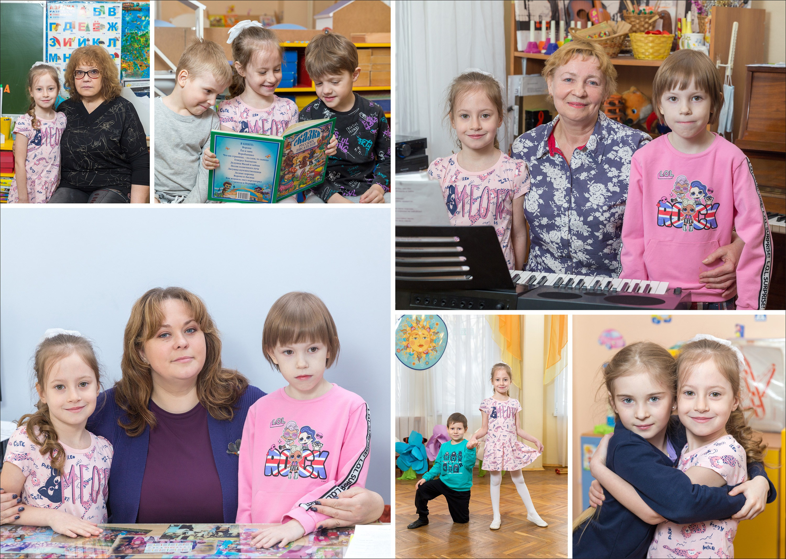 Замок. Детский и семейный фотограф Александра Садыкова Санкт-Петербург