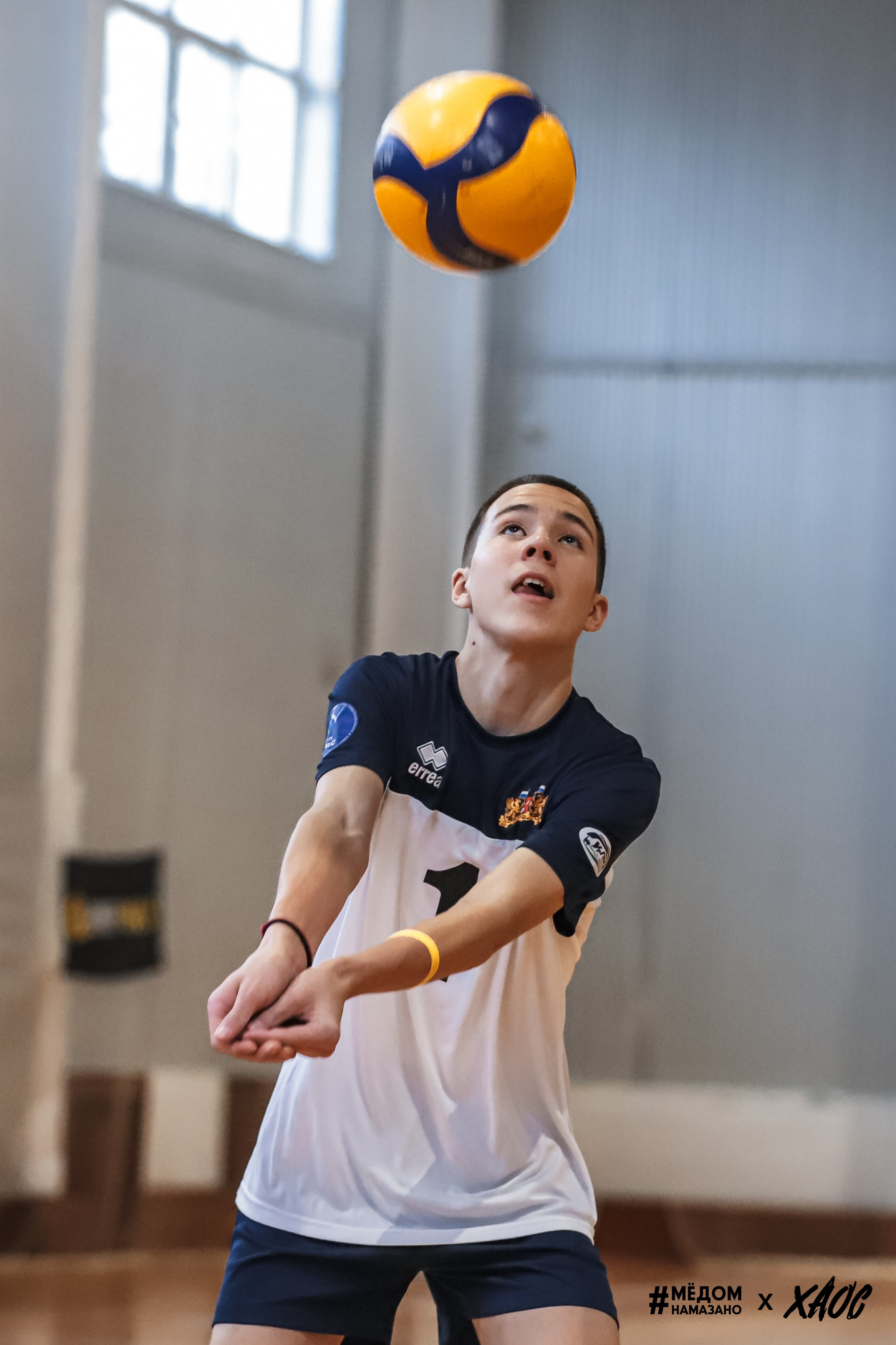 HONEY VOLLEY. Съемка в г. Екатеринбурге