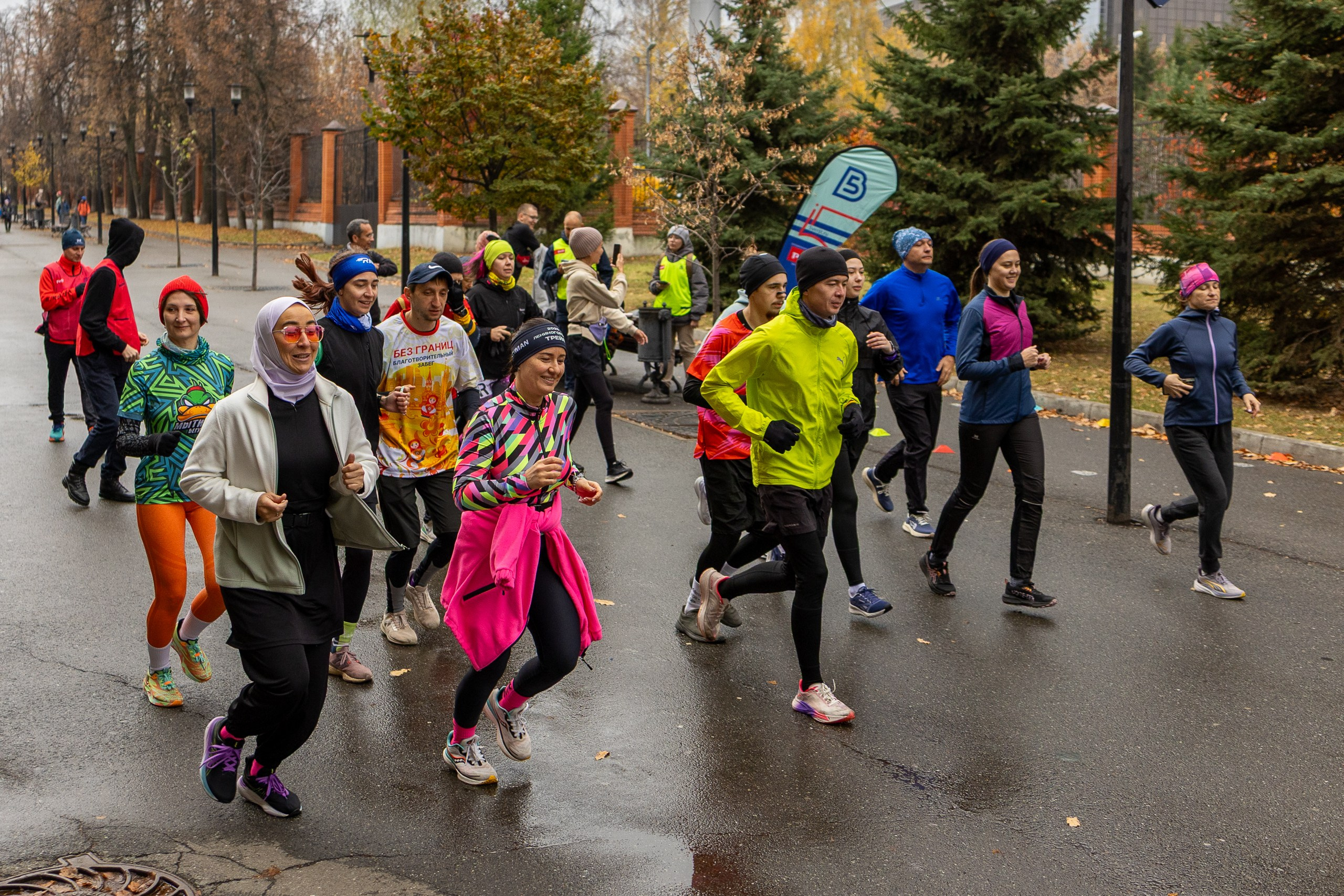 Беговой клуб 5 вёрст. 18 октября 2025. Главная
