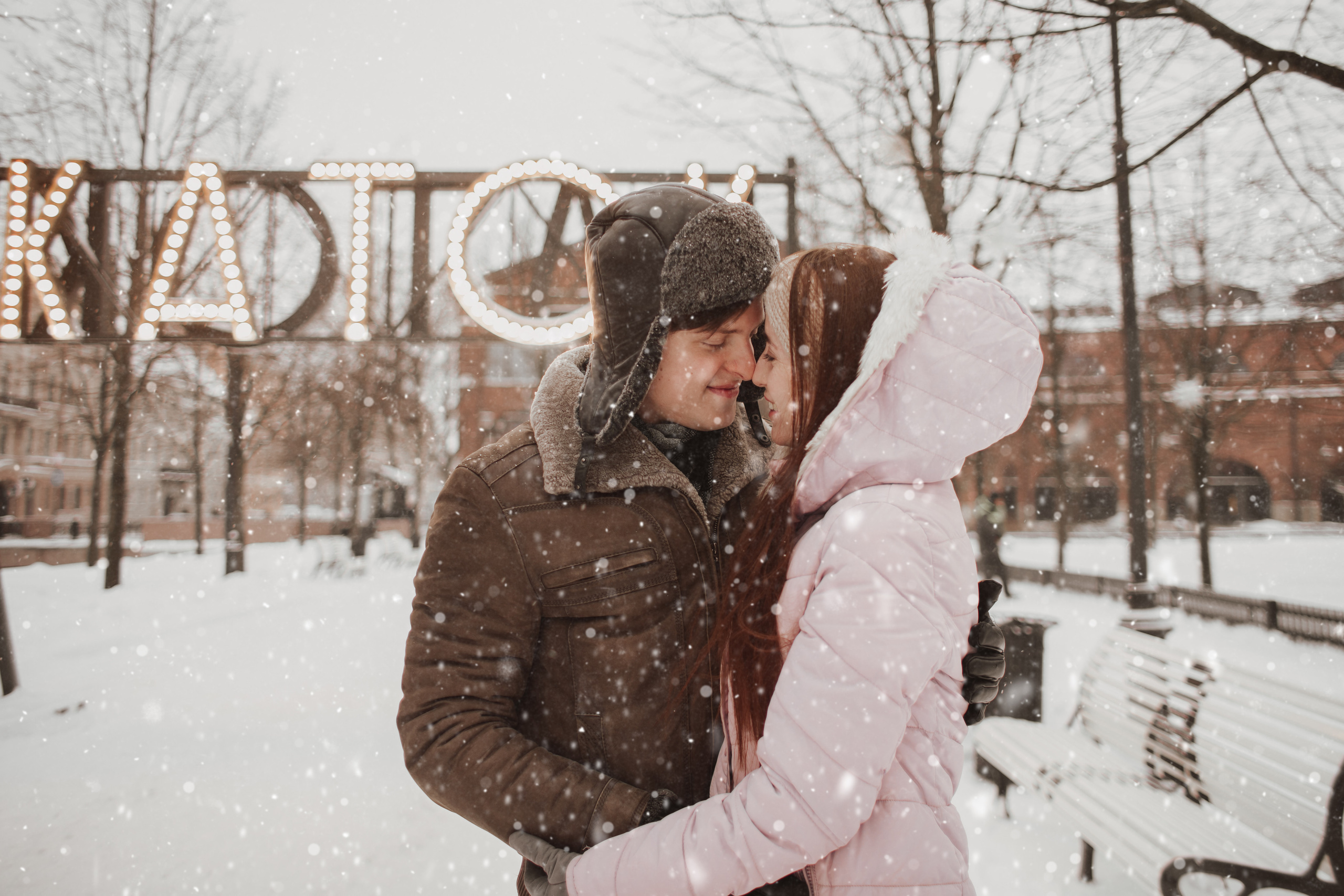 Семейная прогулка. Семейный фотограф в Санкт-Петербурге Ева Маркова