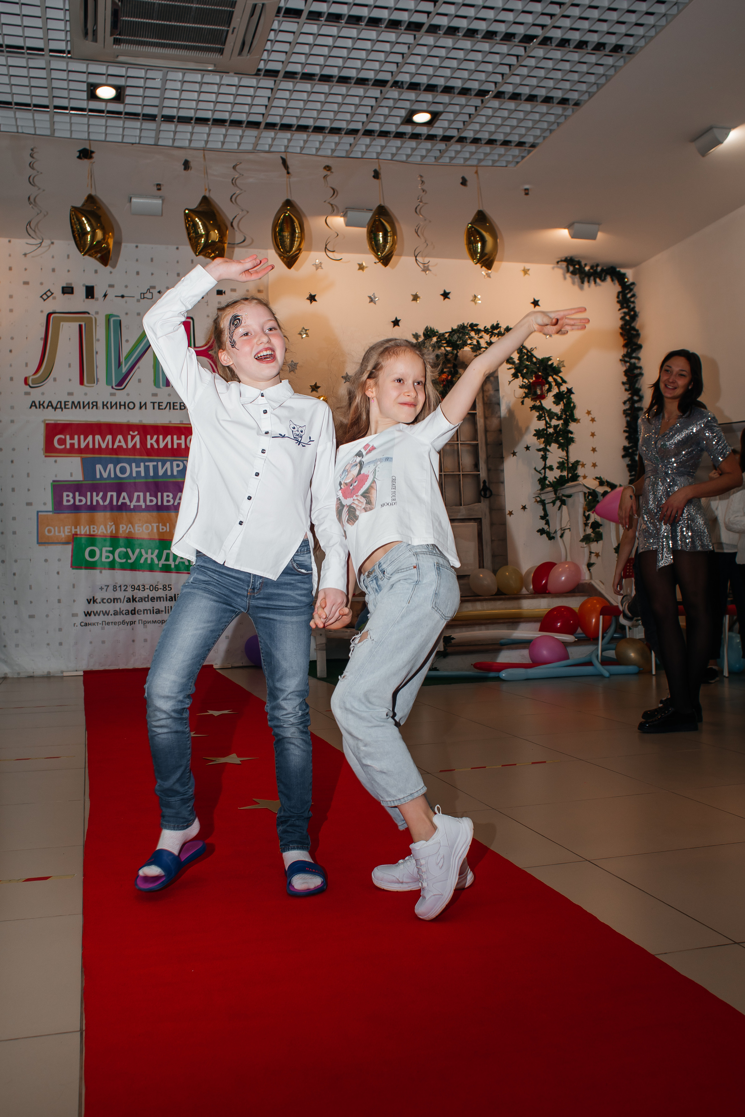 Киношкола «ЛИК». Семейный фотограф в Санкт-Петербурге Ева Маркова