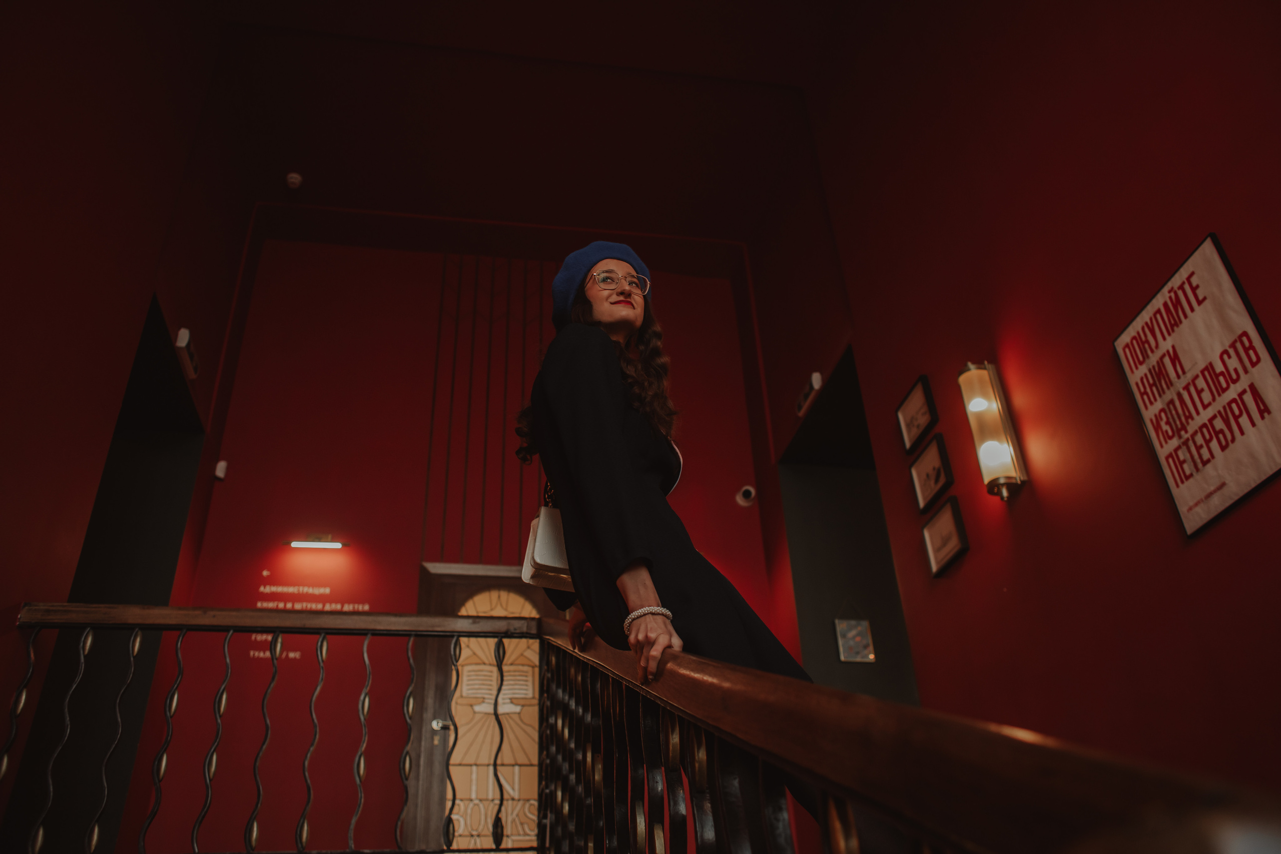 Повелительница страниц. Семейный фотограф в Санкт-Петербурге Ева Маркова