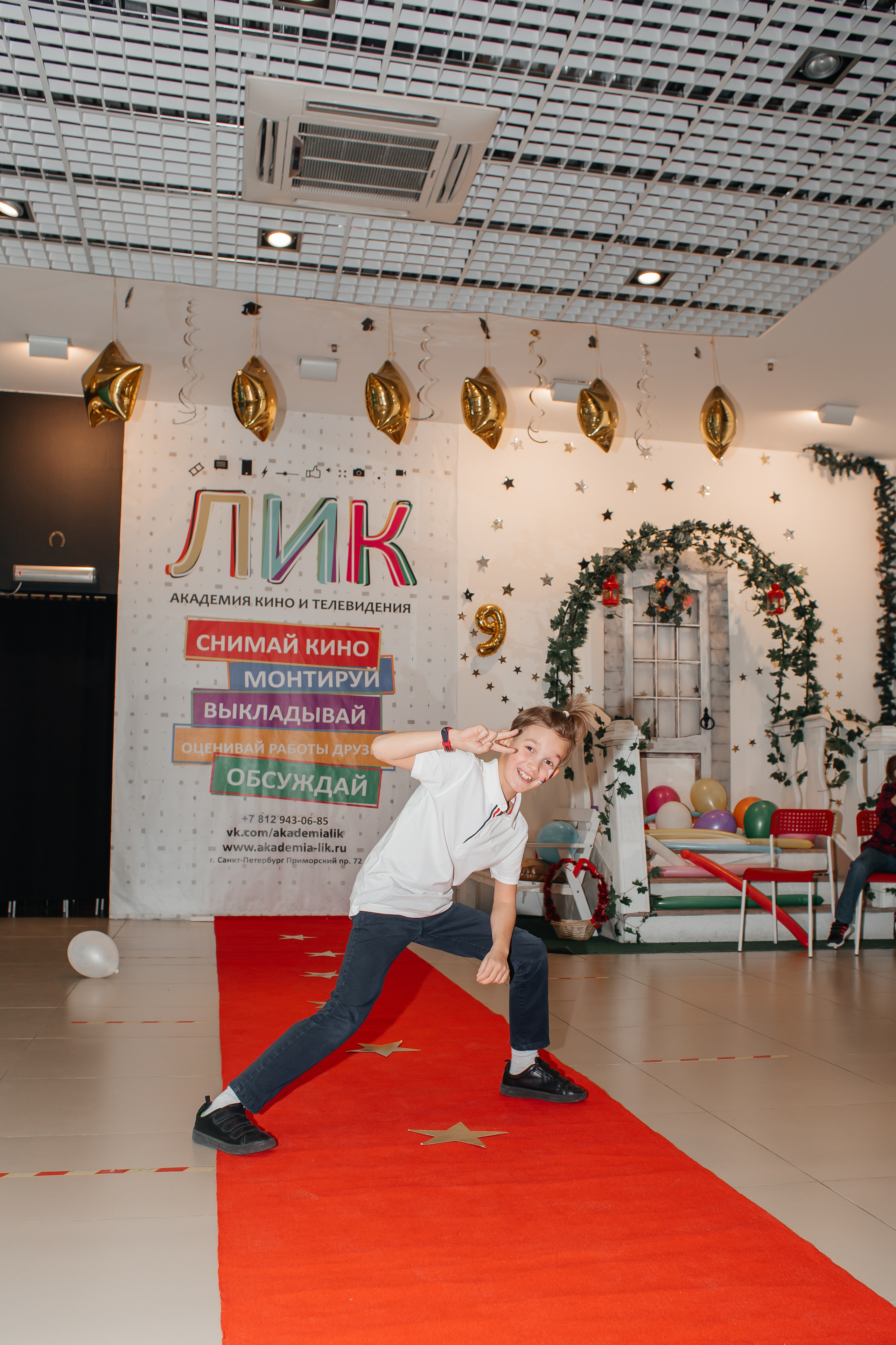 Киношкола «ЛИК». Семейный фотограф в Санкт-Петербурге Ева Маркова