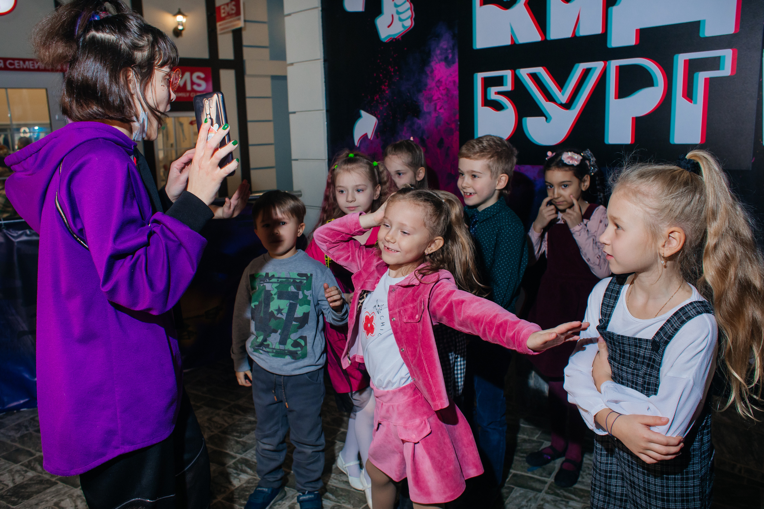 КидБург. Город профессий. Семейный фотограф в Санкт-Петербурге Ева Маркова
