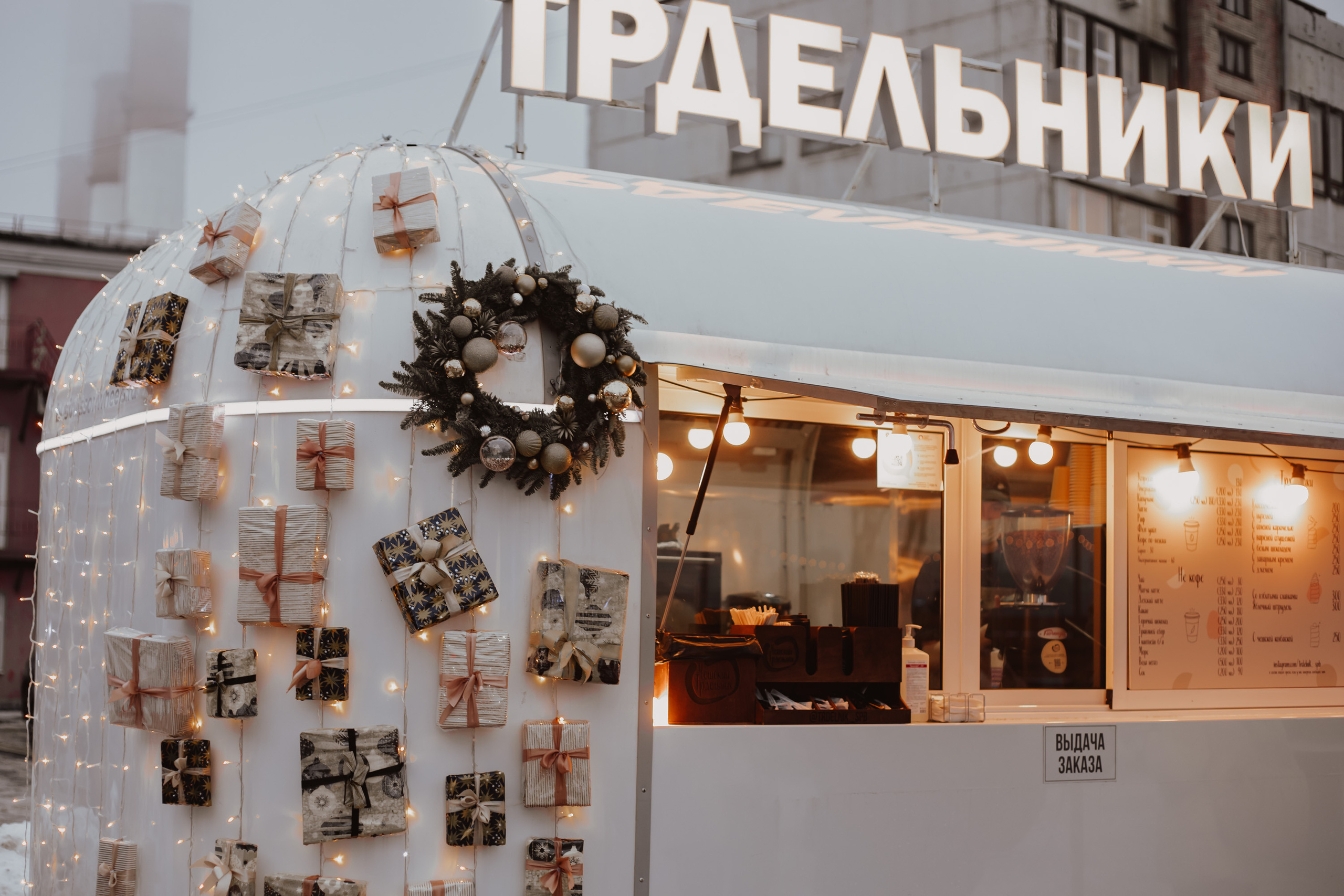 Каток у моря. Семейный фотограф в Санкт-Петербурге Ева Маркова