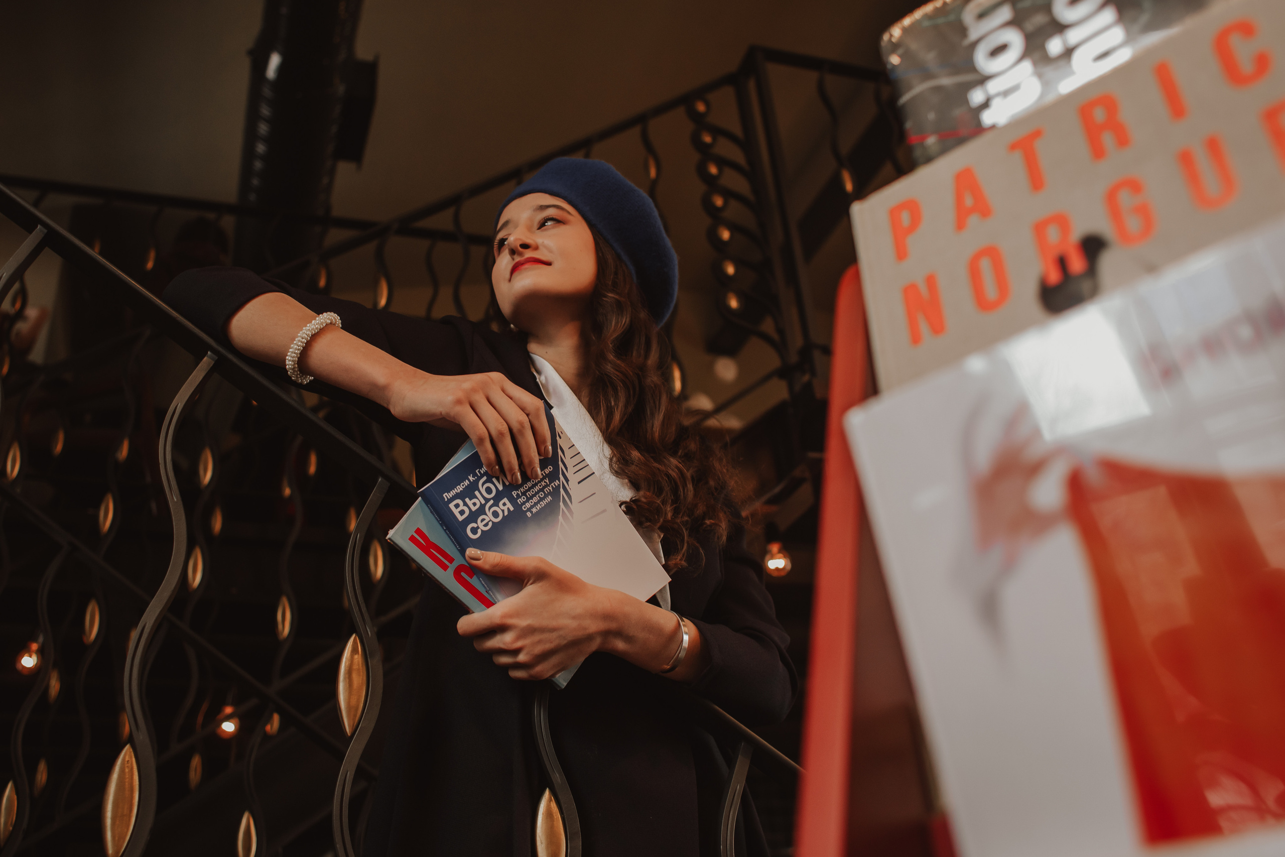 Повелительница страниц. Семейный фотограф в Санкт-Петербурге Ева Маркова