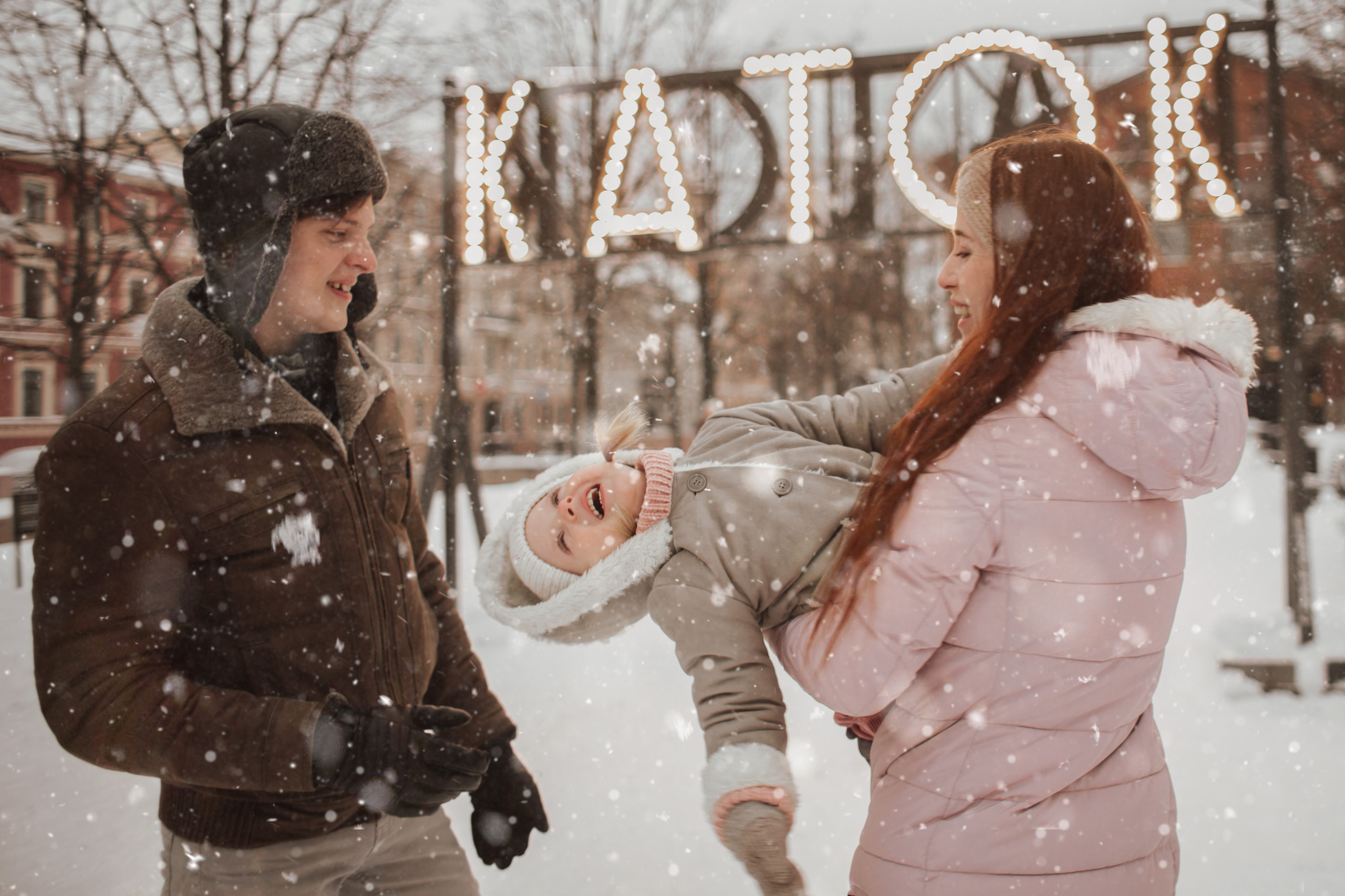 Семейная прогулка. Семейный фотограф в Санкт-Петербурге Ева Маркова