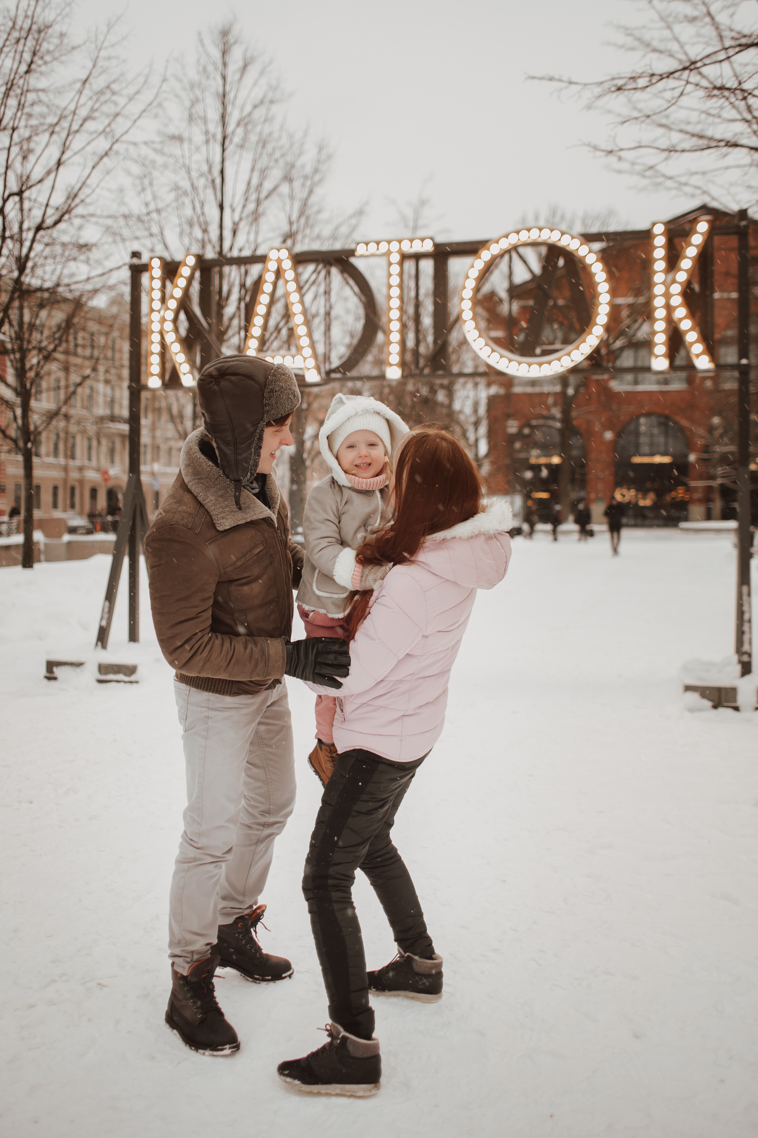 Семейная прогулка. Семейный фотограф в Санкт-Петербурге Ева Маркова