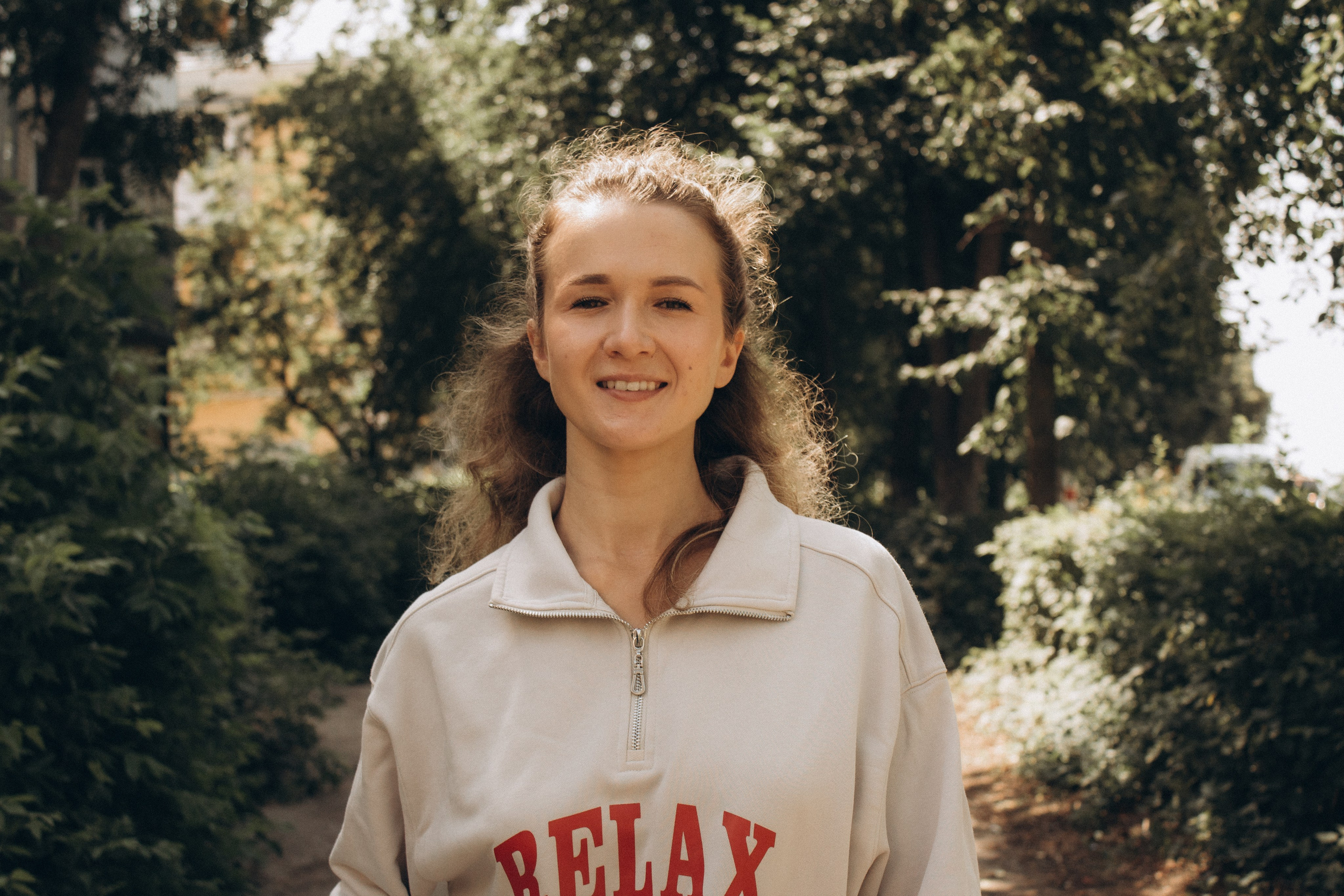 Утренняя прогулка. Главная