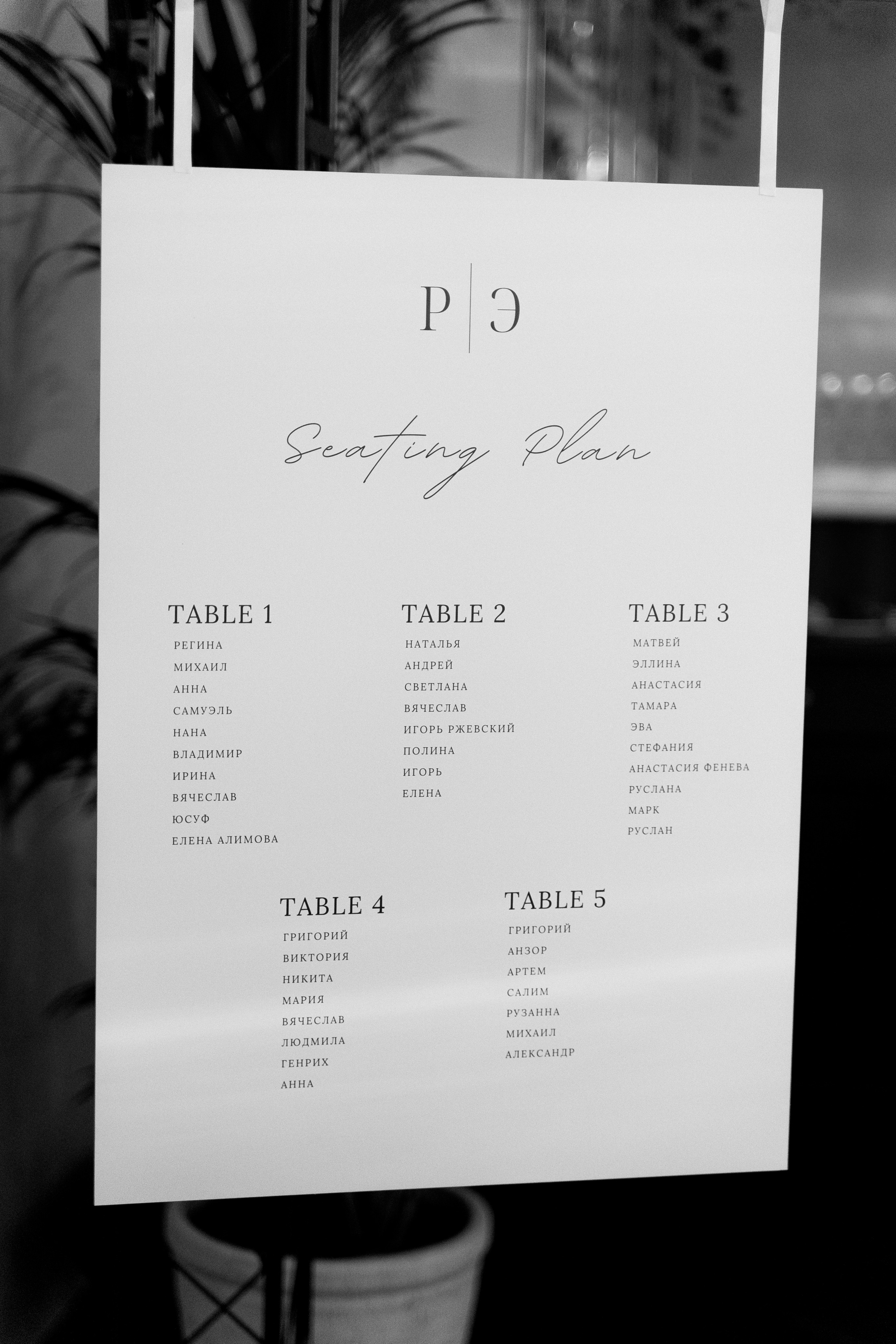 В лучах белого. Свадебный фотограф Корощенко Екатерина