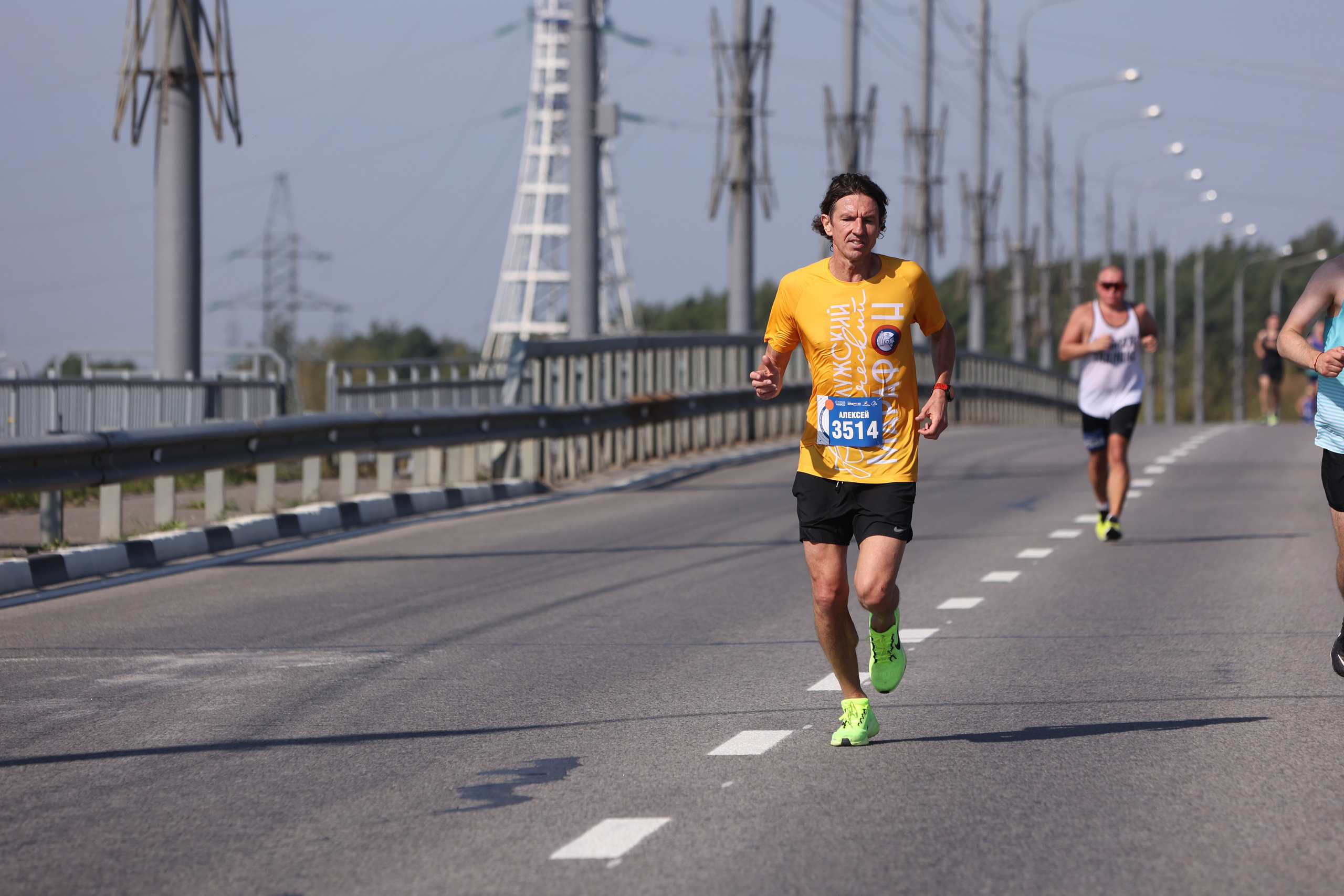 Калужский космический международный марафон 2024. Семейный, свадебный и контент фотограф Москва