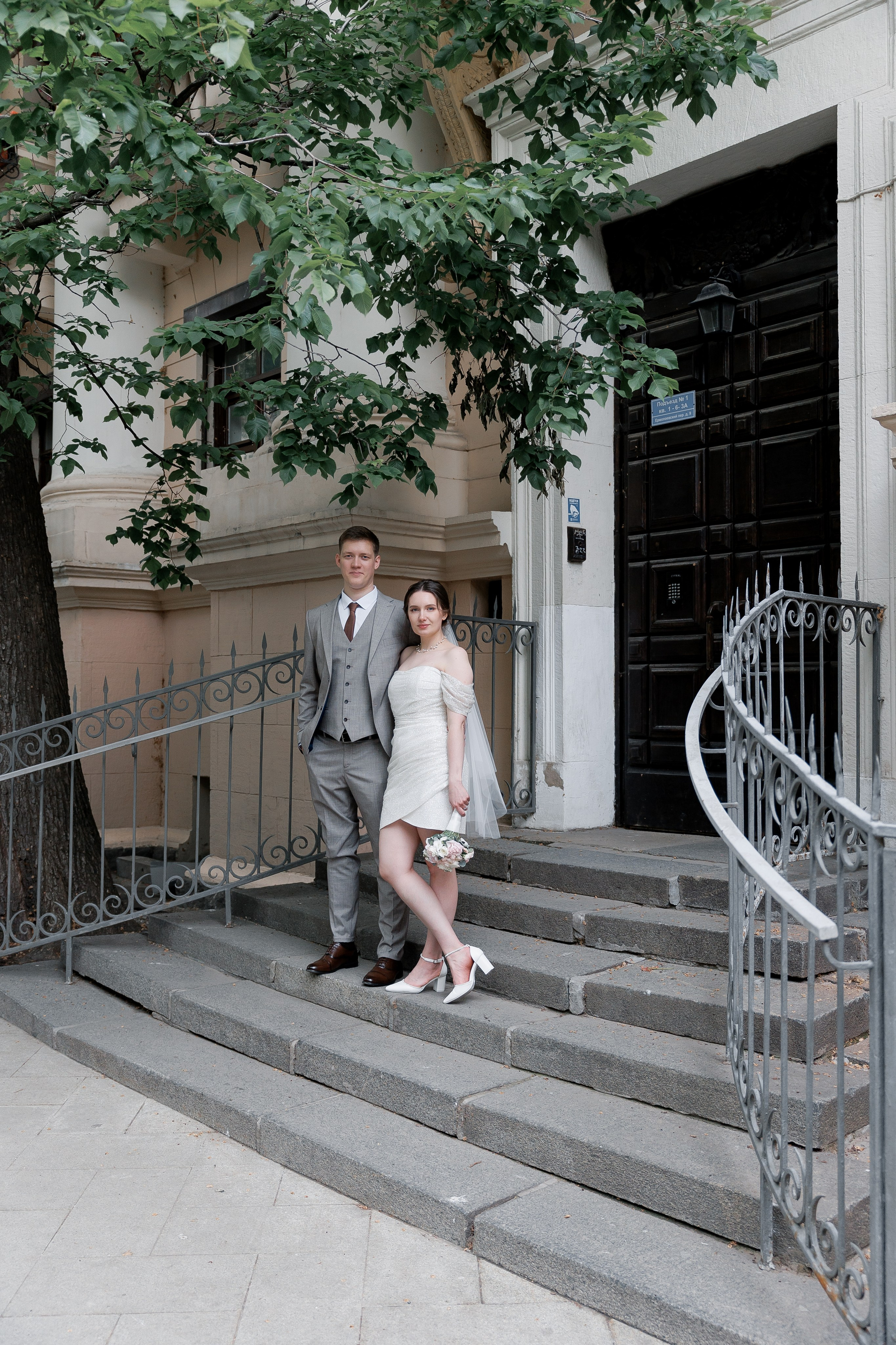 Анонс свадьбы Дмитрия и Анастасии. Свадебный фотограф Домодедово Москва Катерина Алехина