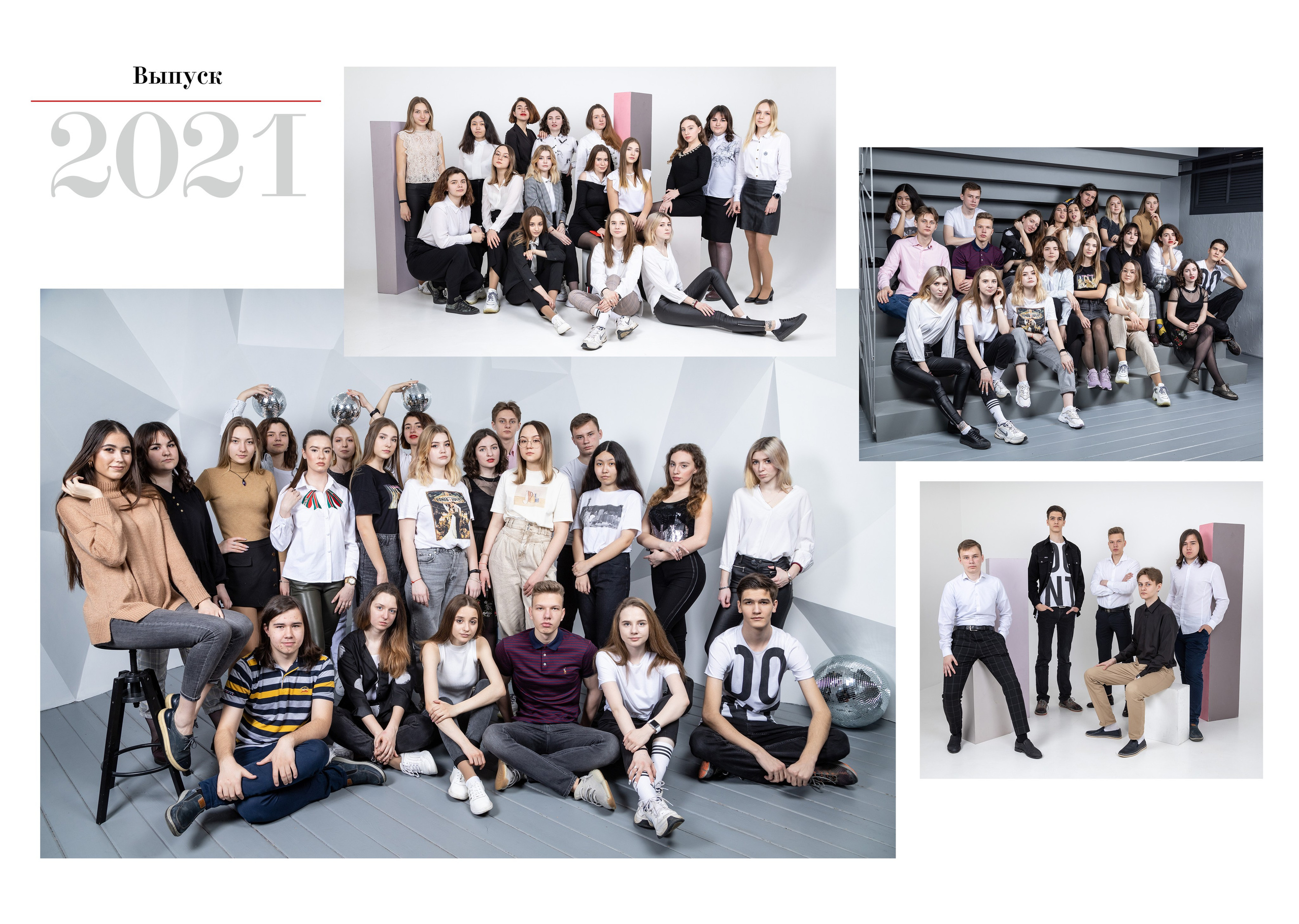 Альбом 9 разворотов 4700. Детский фотограф из Ангарска