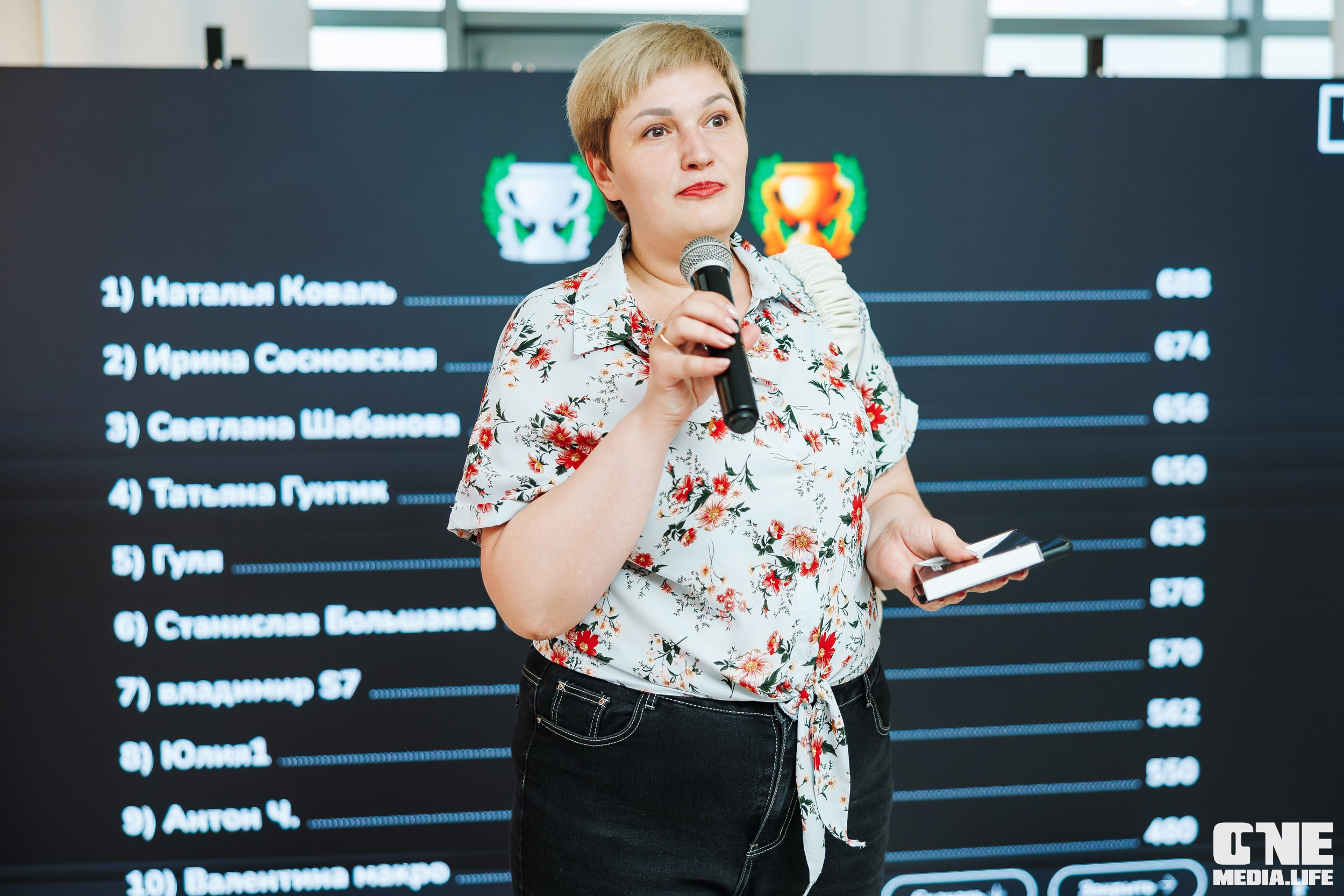 Фоторепортаж из отеля Рэдиссон. One Media Life: фоторепортажи, фотоотчеты с мероприятий и заведений