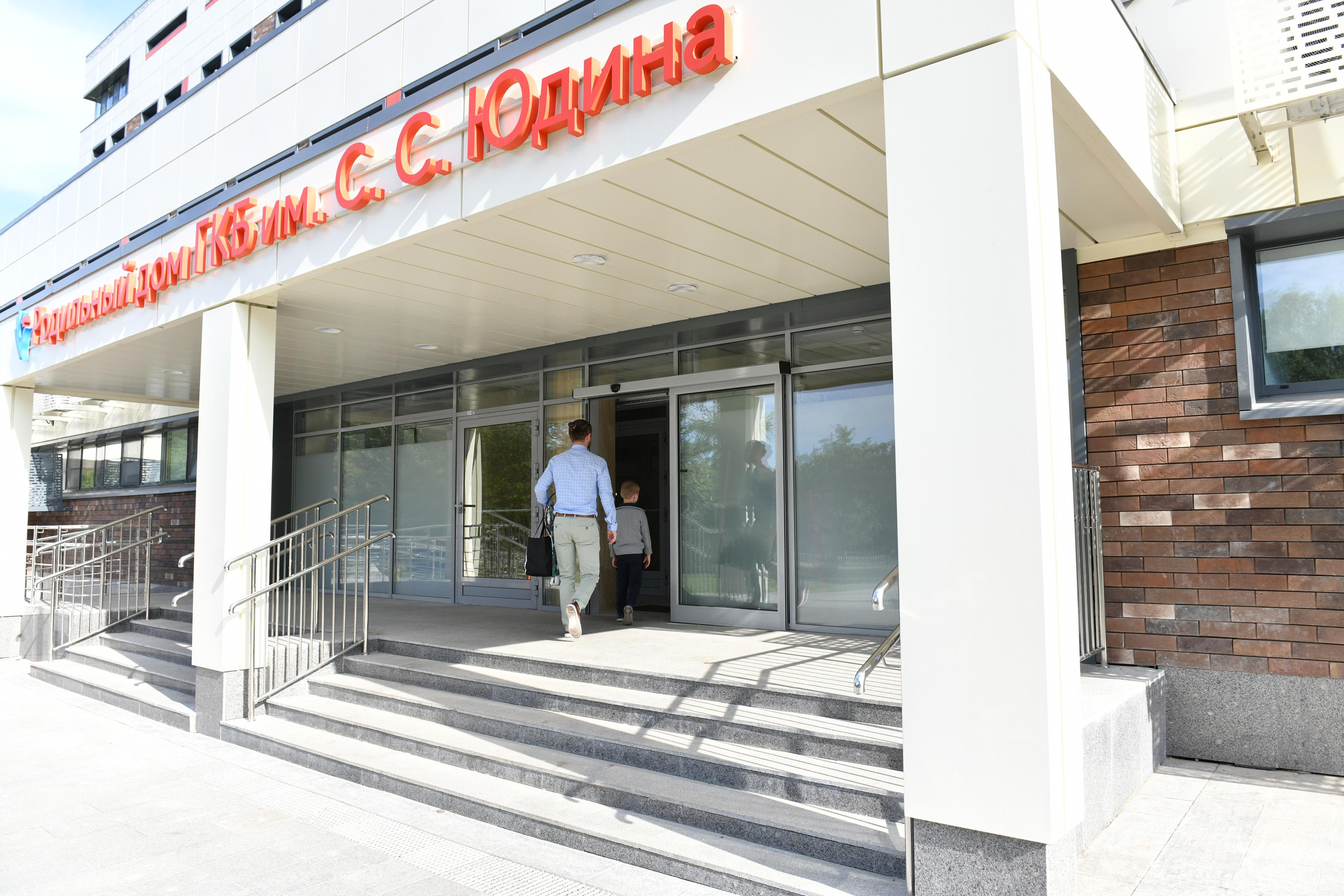 Александра и Андрей. Свадебный и портретный фотограф в Москве Галина Борисова