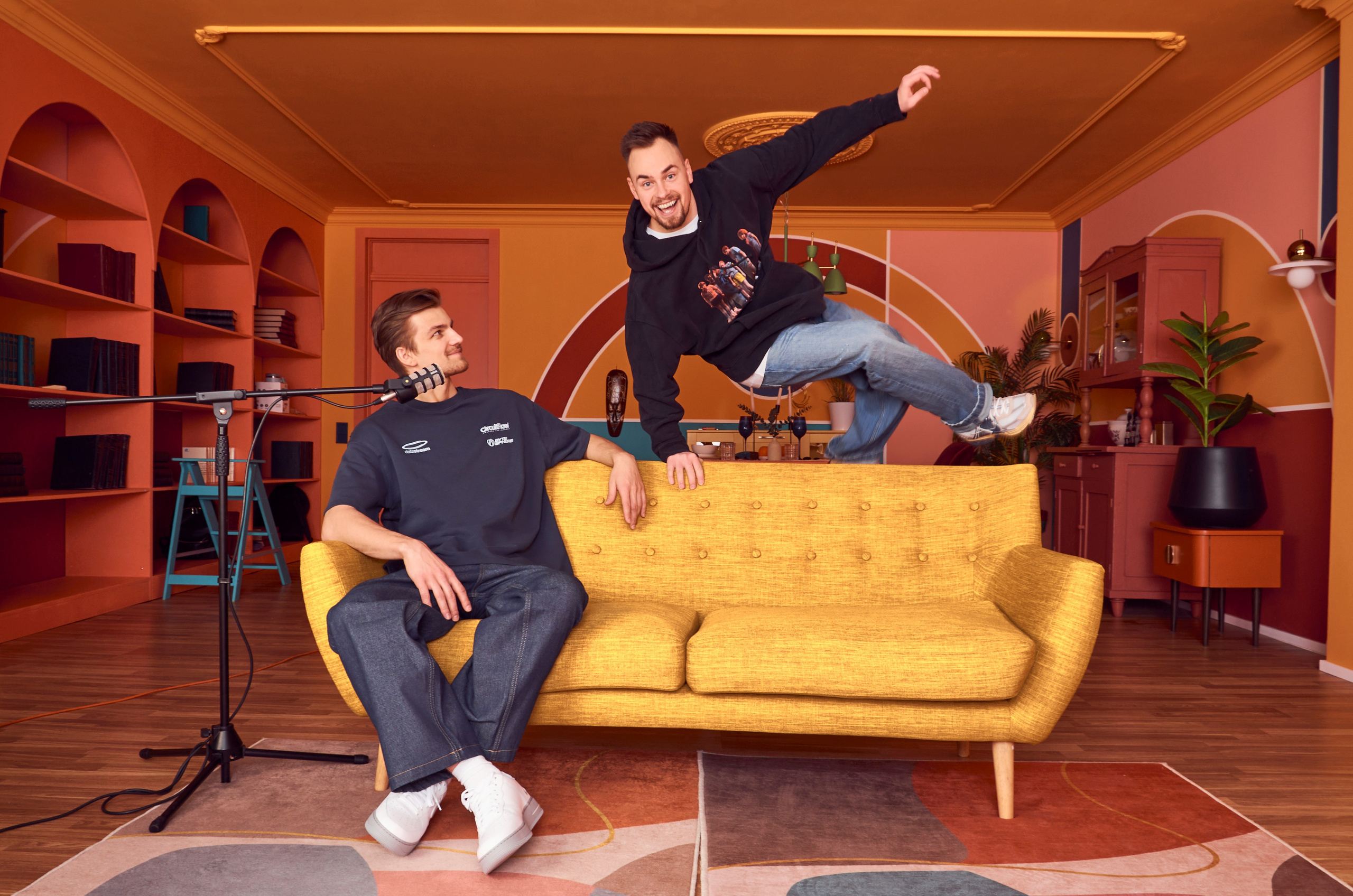 Ян. Главная