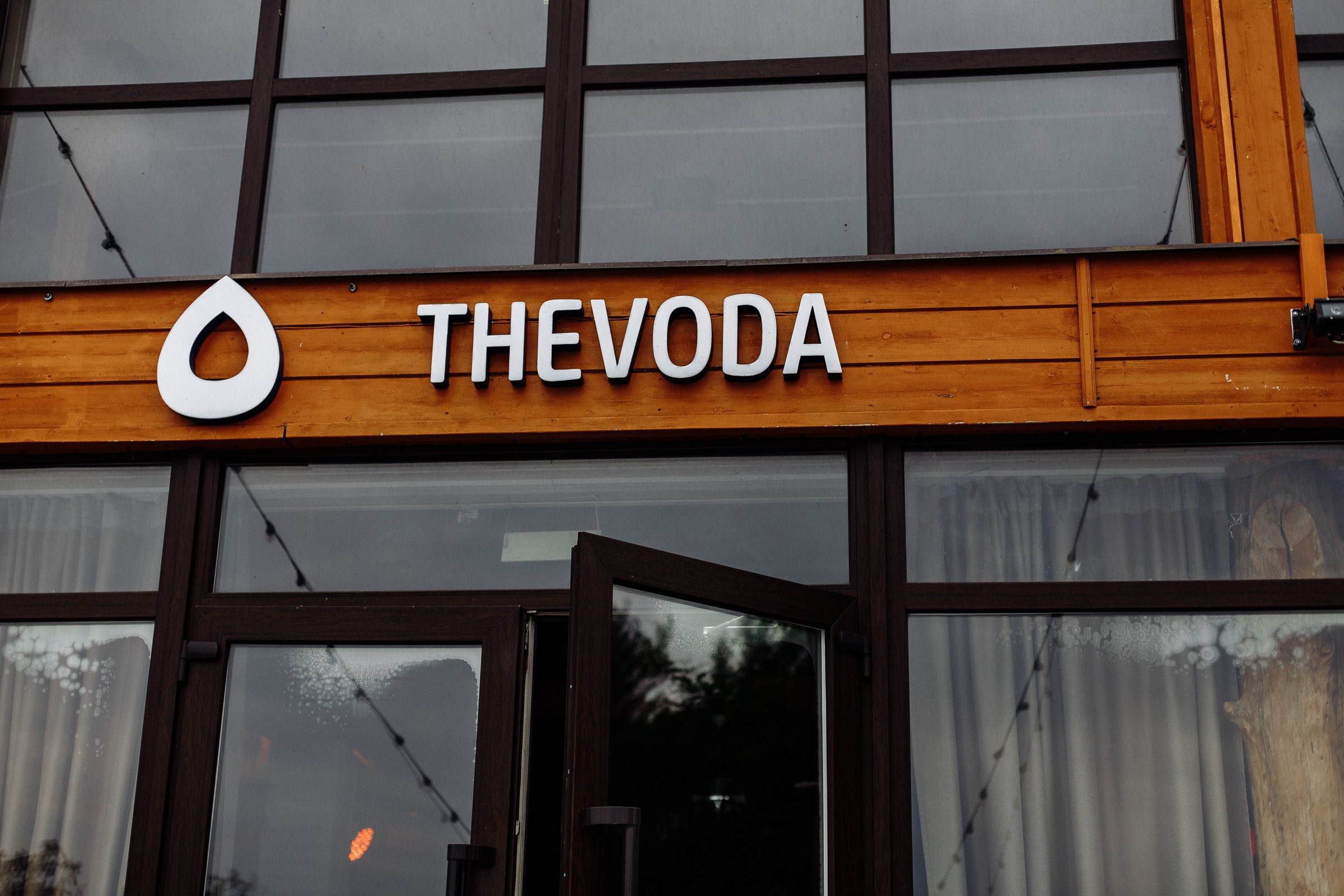 Анонс свадьбы София и Виталий. Свадебный фотограф в Воронеже Денис Коровин