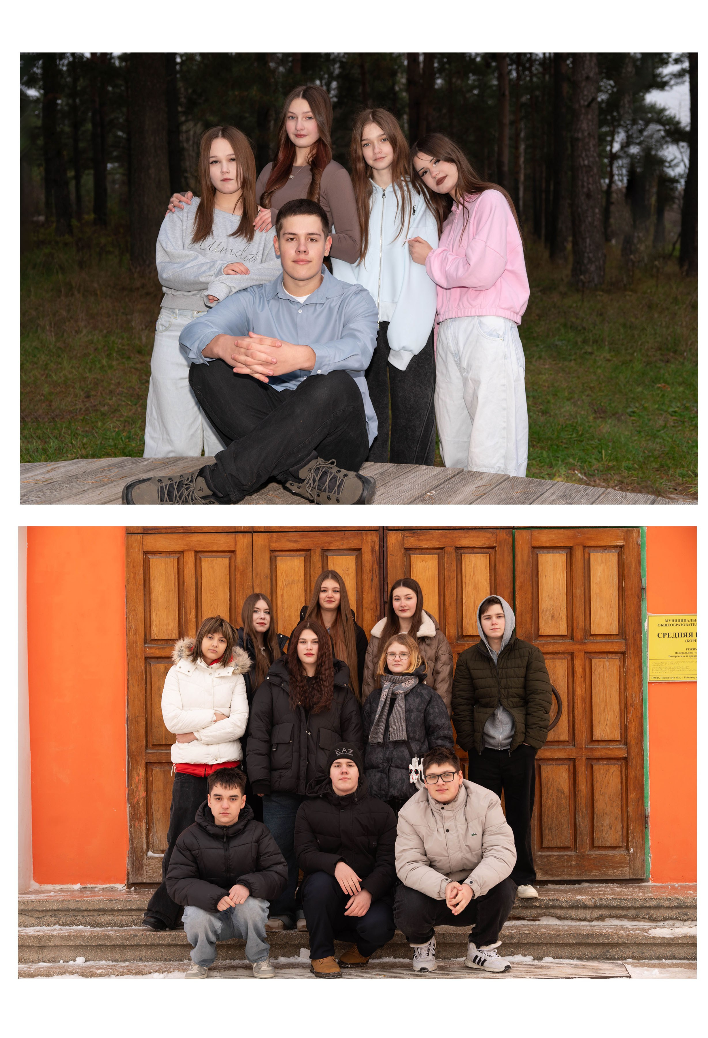 Выпускные альбомы. ФОТОКНИГИ ШКОЛА. Свадебный и семейный фотограф в Тейково, Иваново Зацепина Анна