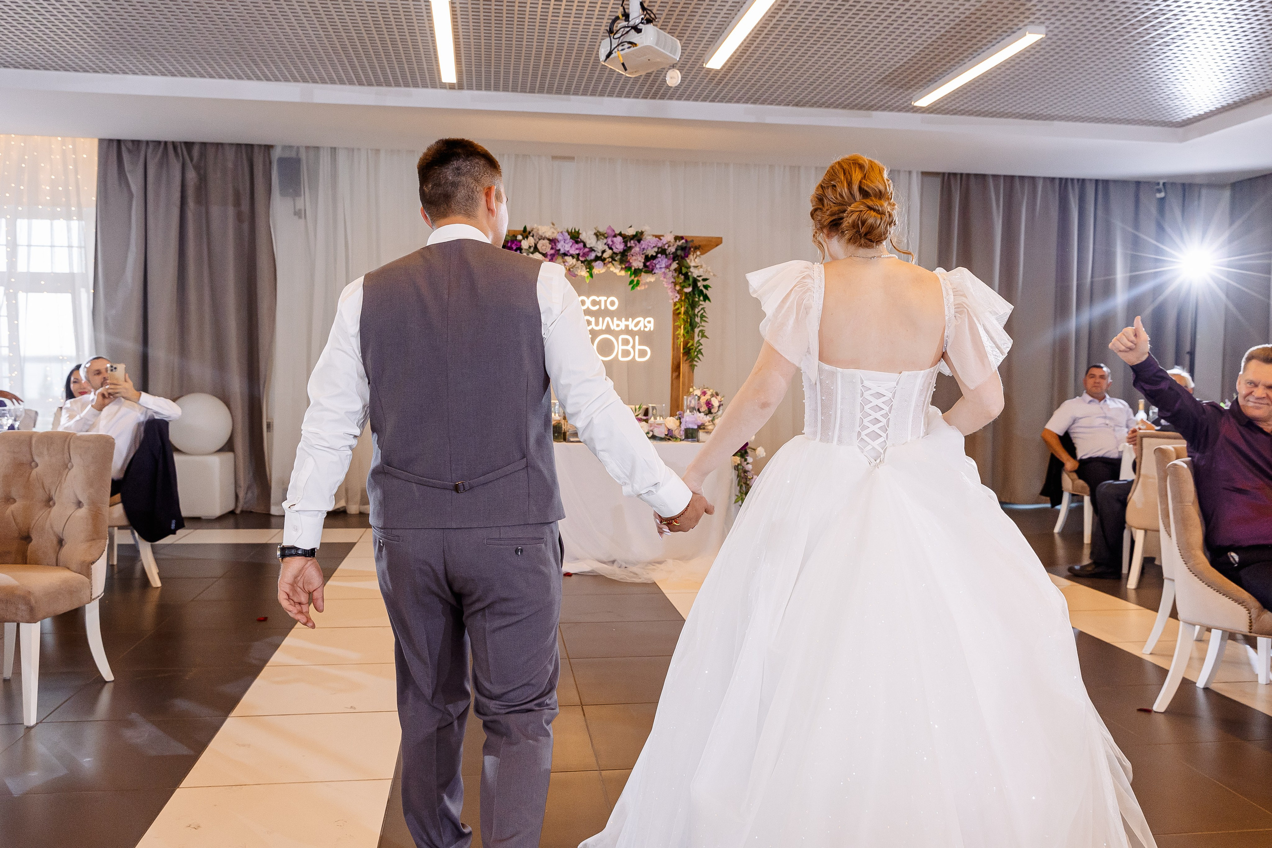 Любовь и Евгений. Свадебный и семейный фотограф в Челябинске Юлия Ишимова