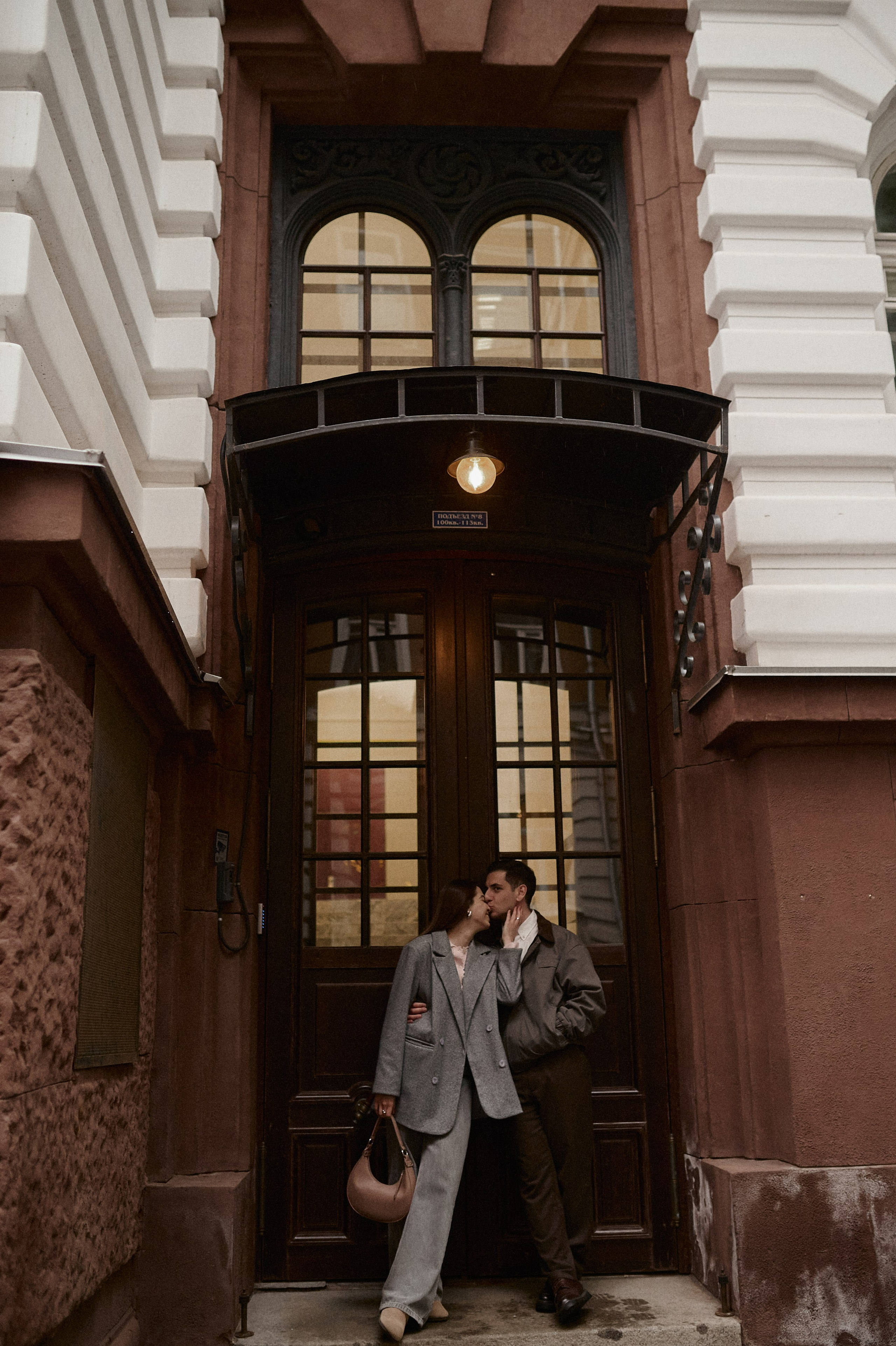 Феликс и Аня. Семейный и свадебный lifestyle-фотограф в Москве Мария Петрова
