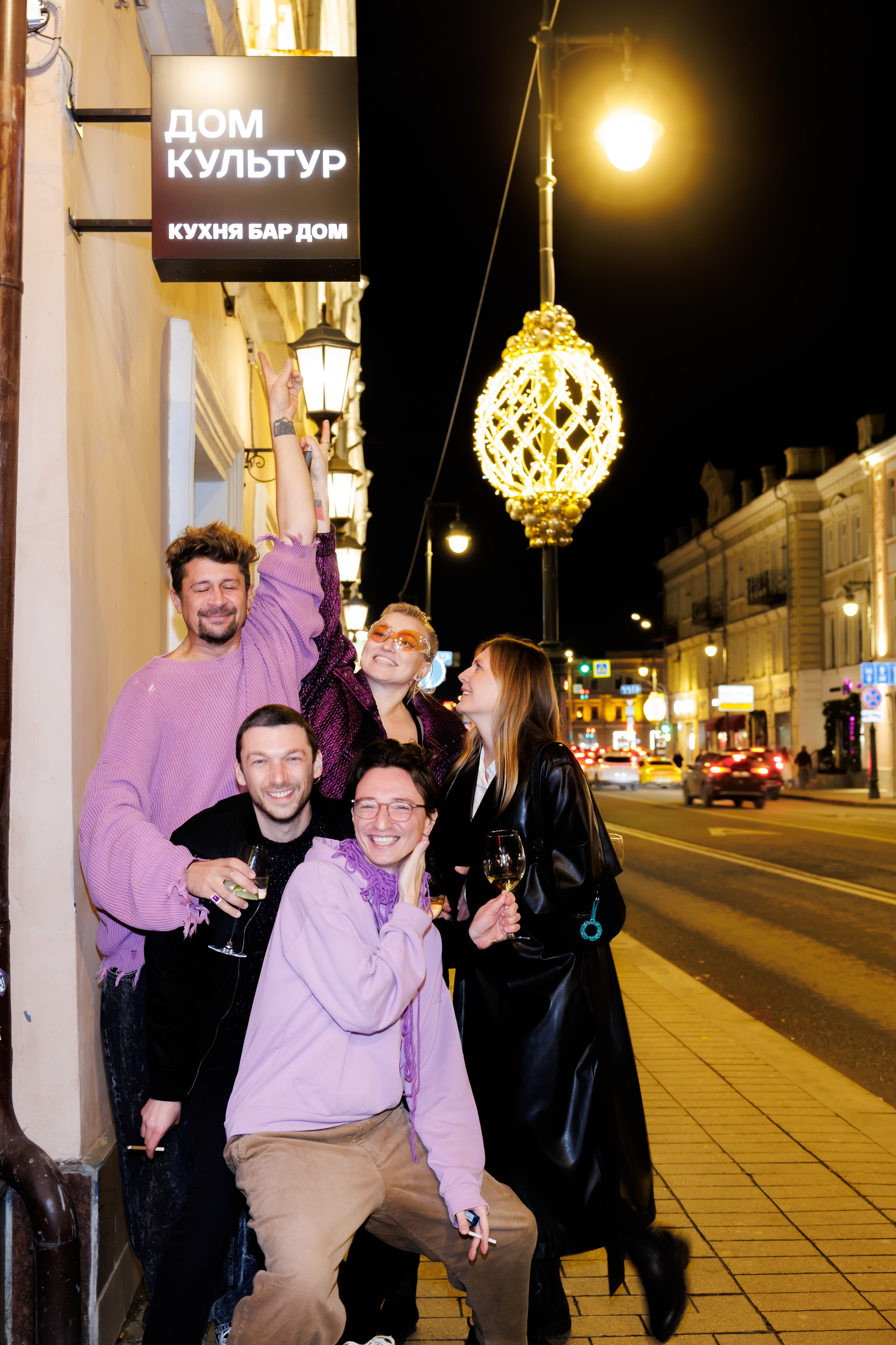 Дом Культур. Фотограф Москва. Репортажная съемка, портрет, бизнес-портрет