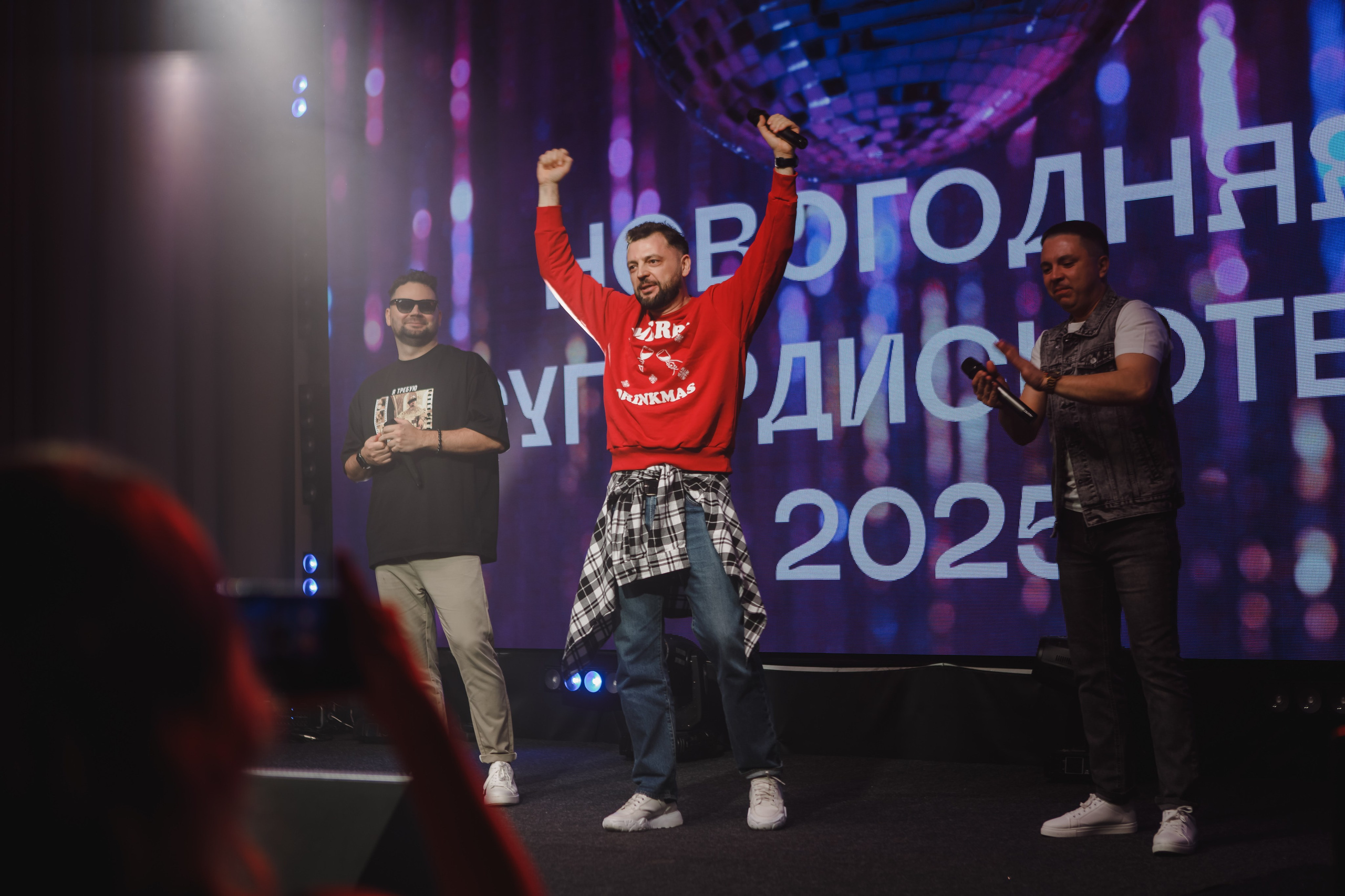 Новогодний корпоратив. Семейный и свадебный фотограф в Нижнем Новгороде