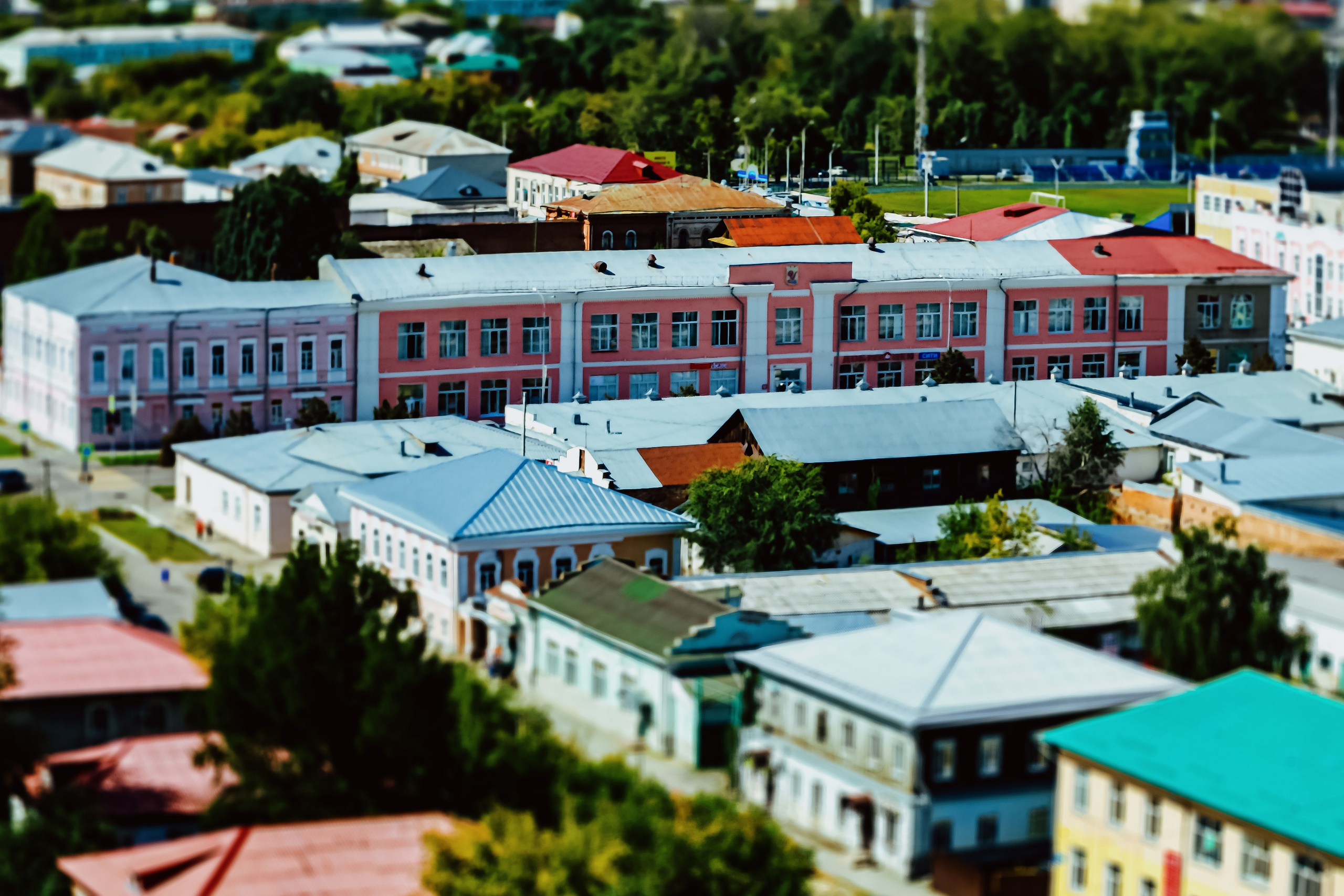 Город с высоты птичьего полёта. Фотограф Андрей Гузеев