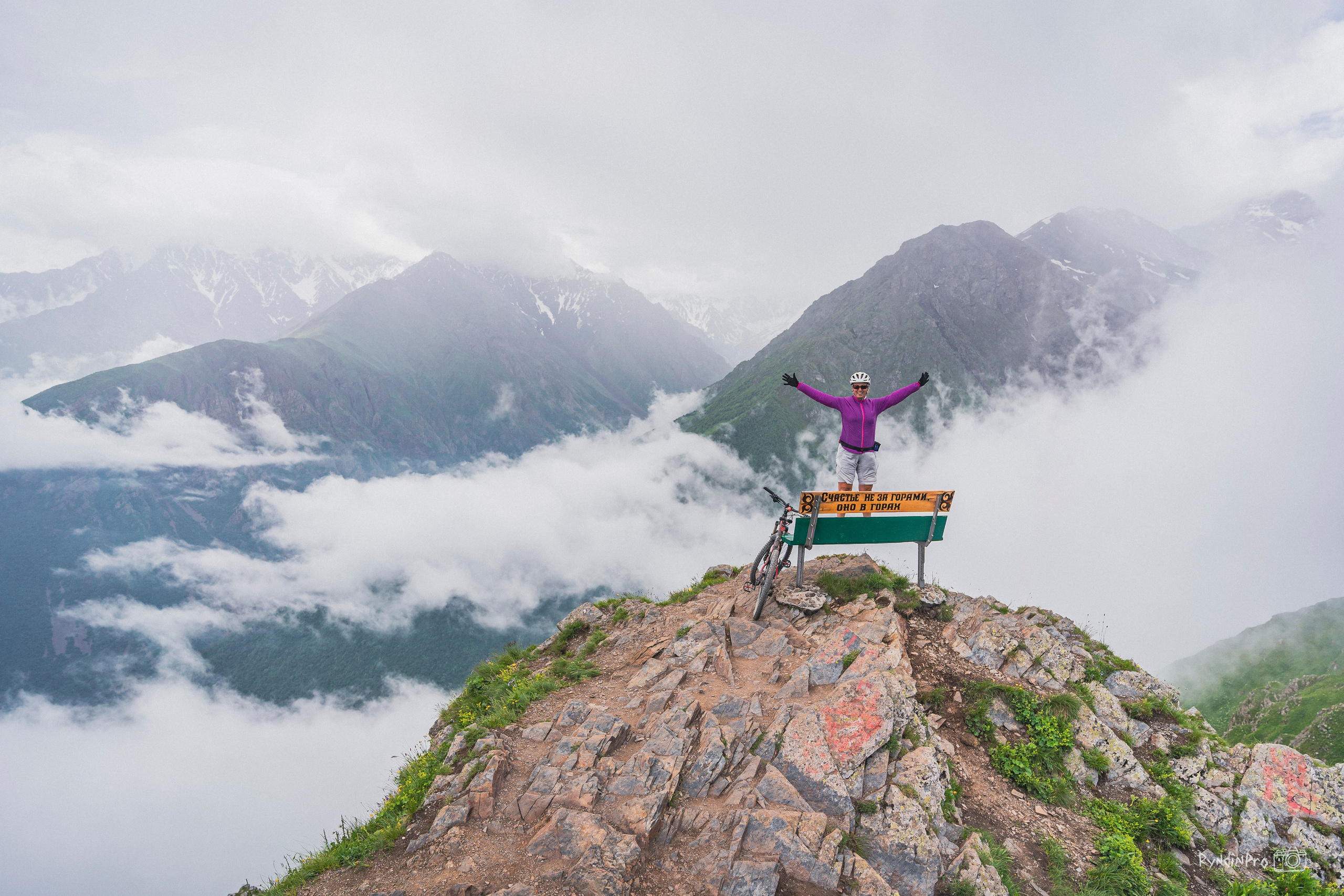 Велотур Осетия 16.06.2024 Ковальтур. Репортажный фотограф в Краснодаре Рындин Дмитрий