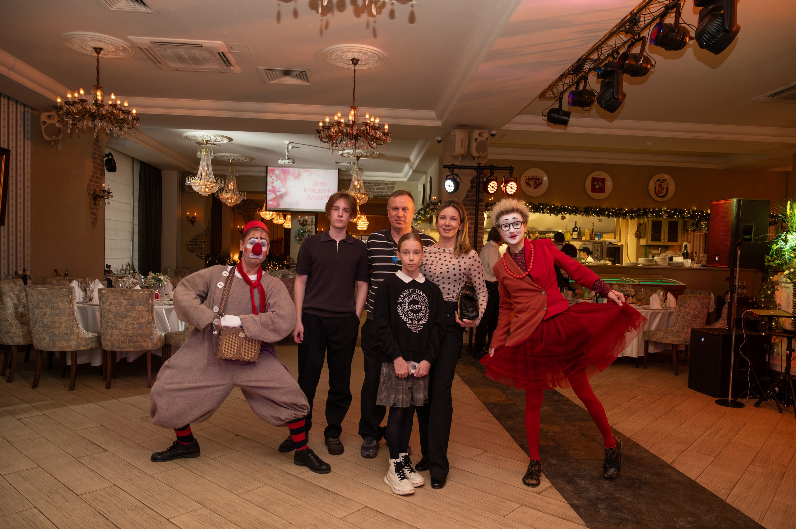 День рождения Даши в ресторане La Provincia