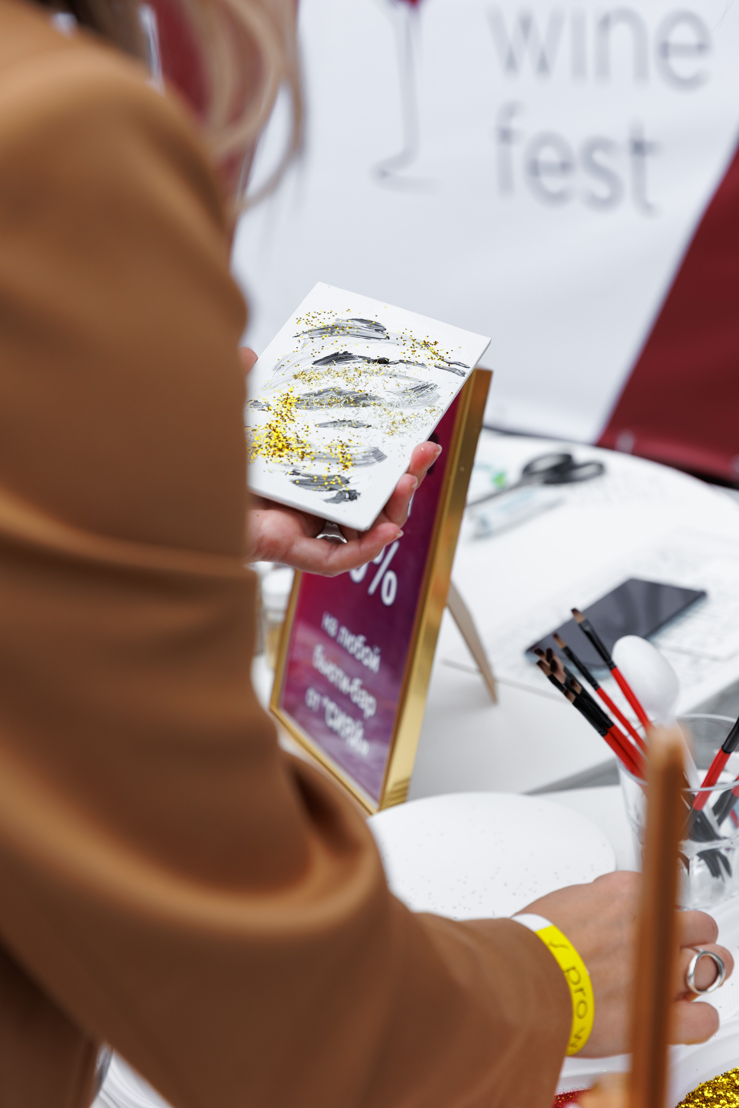 Винный пикник. Фотограф Новосибирск — Наталья Гресь