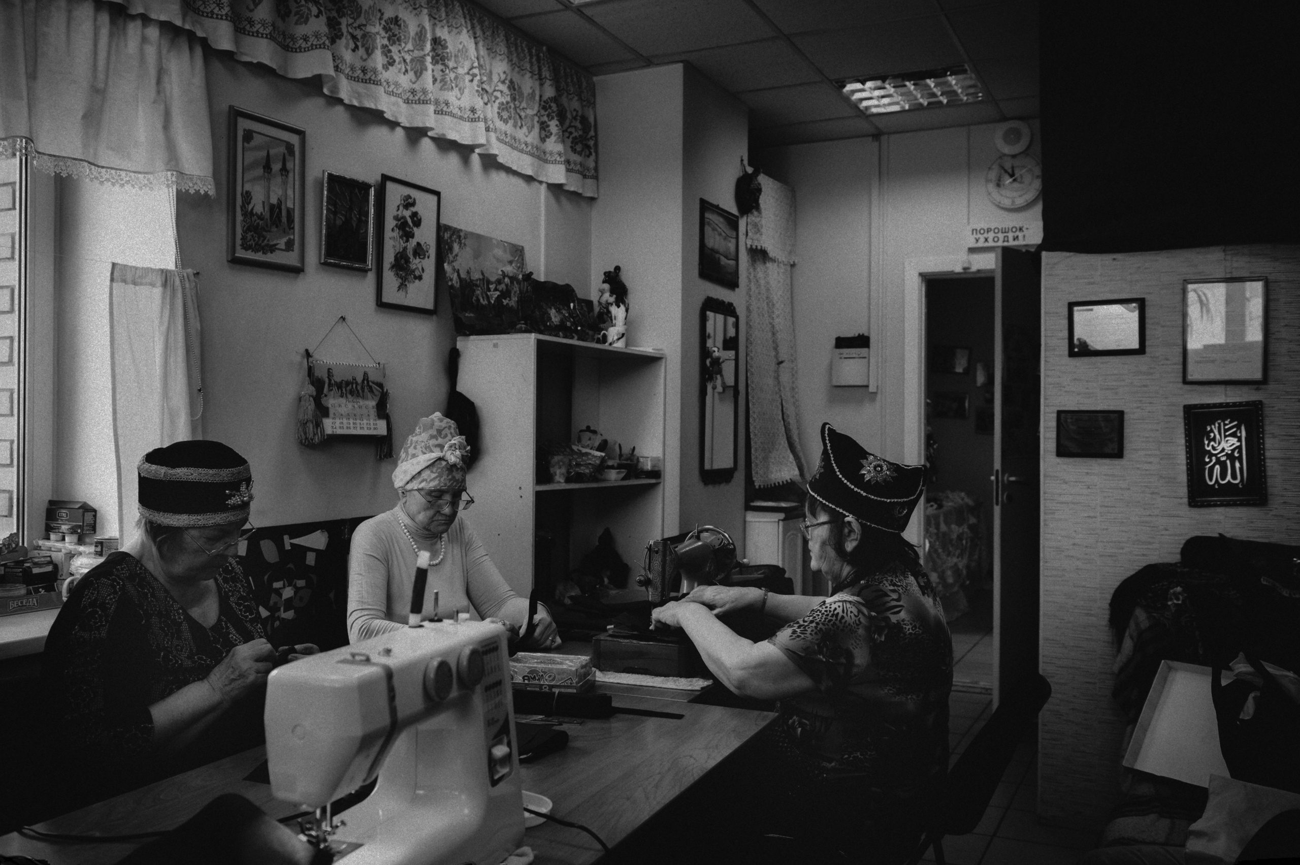 С молитвой о мире…. Репортажный фотограф Анна Диденко