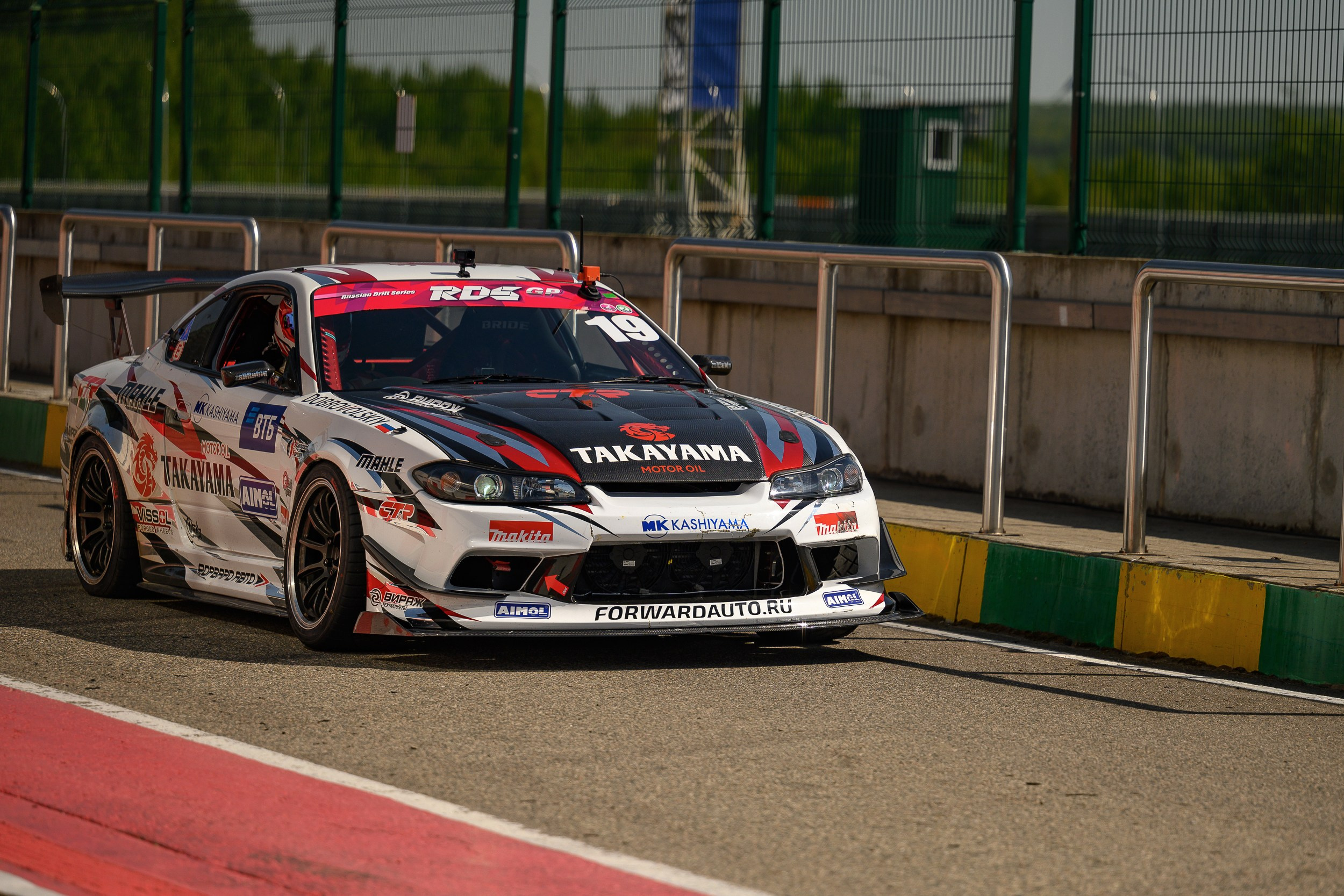 RDS_IIэтап_NNovgorod_2024. Фотограф Александр Данилов