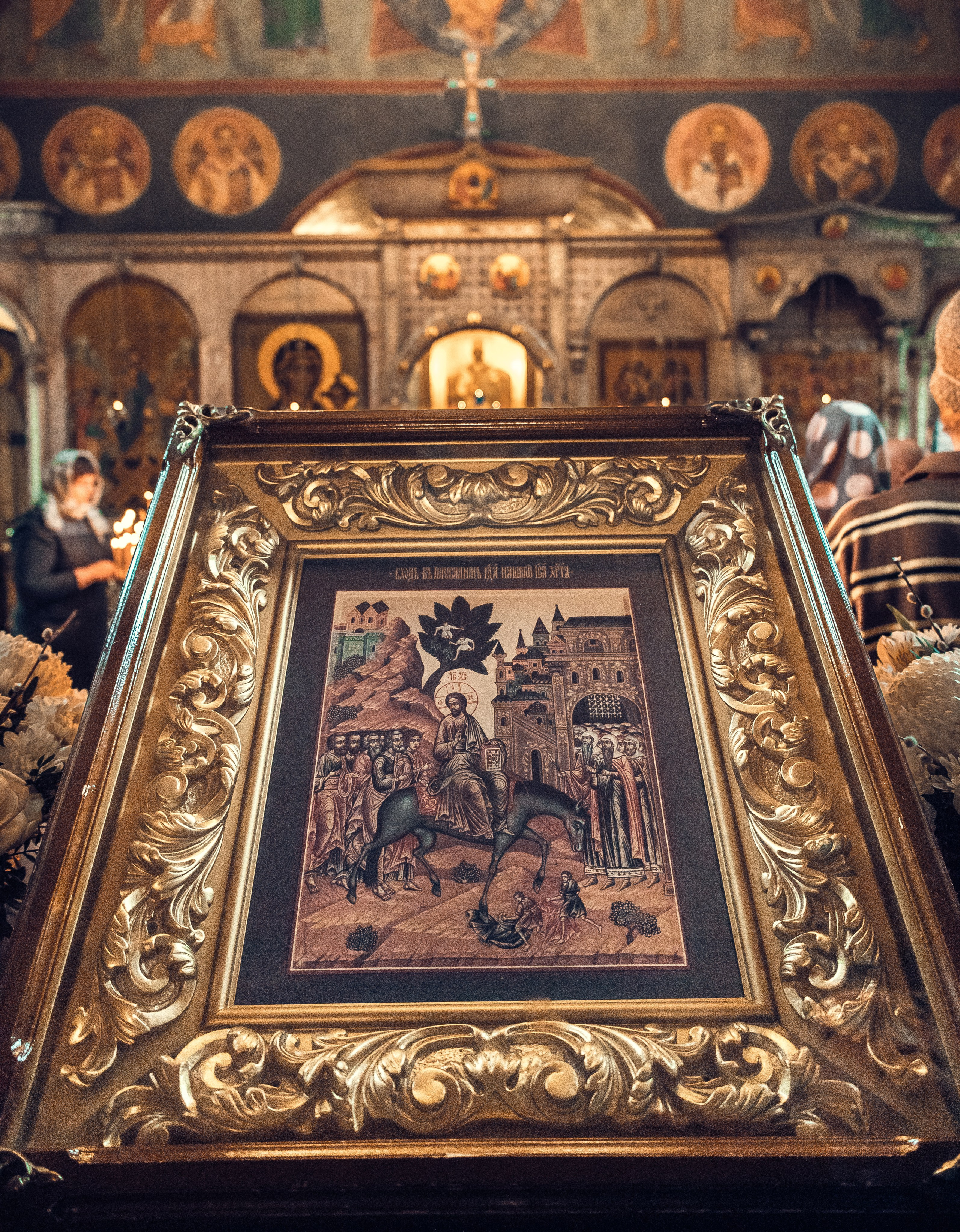 Храм Успения Пресвятой Богородицы в селе Успенское. Вербное Воскресенье. Артеменкова Анна Фотограф