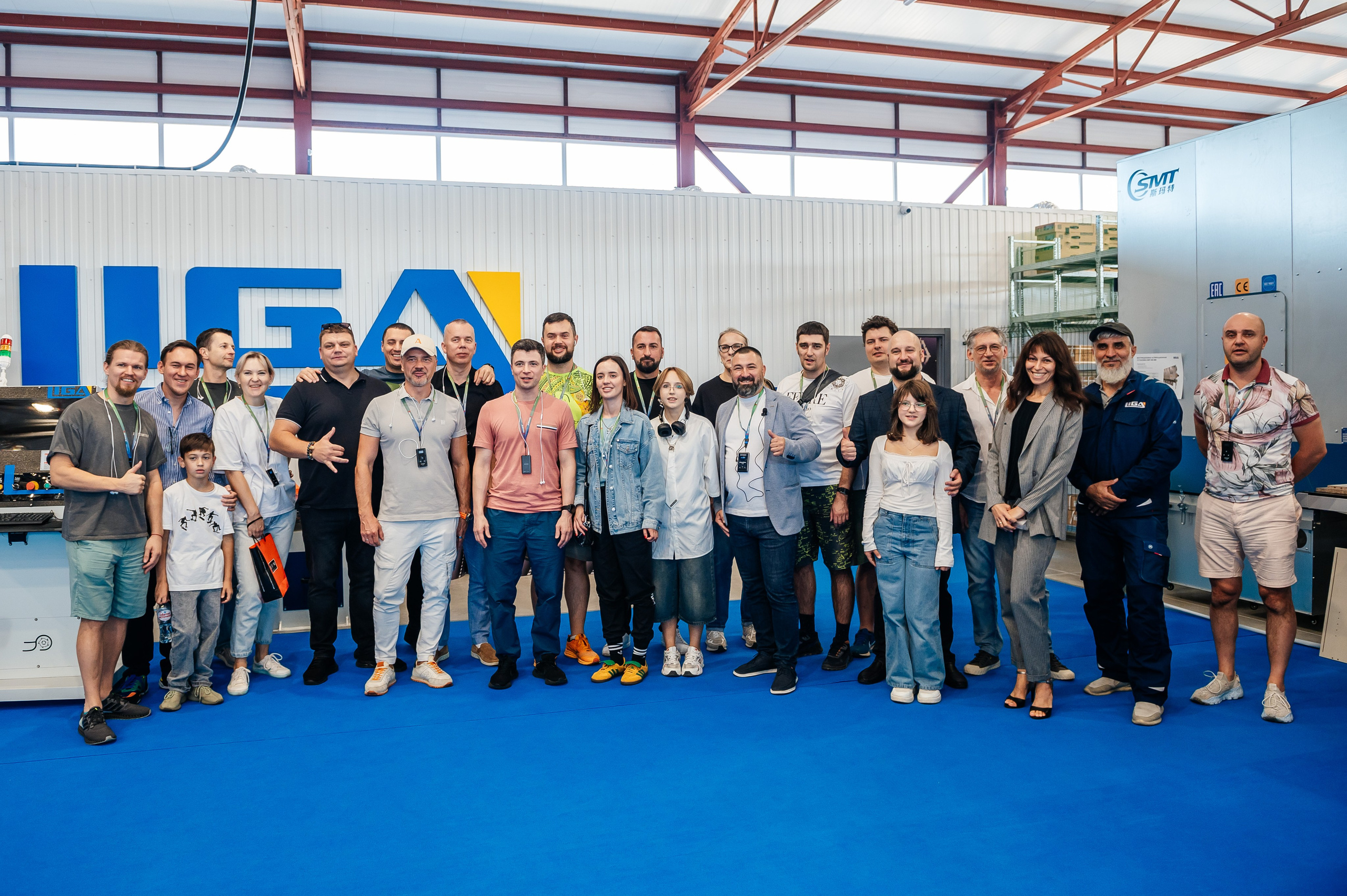 Liga. Главная