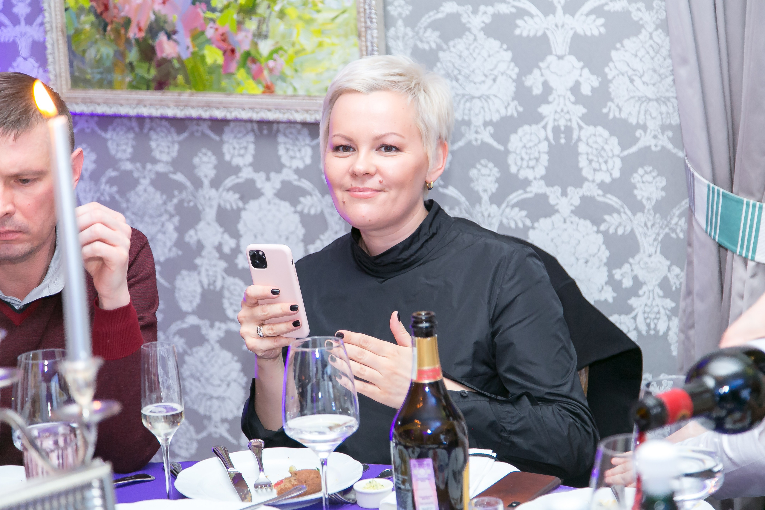 НОВЫЙ ГОД. Главная