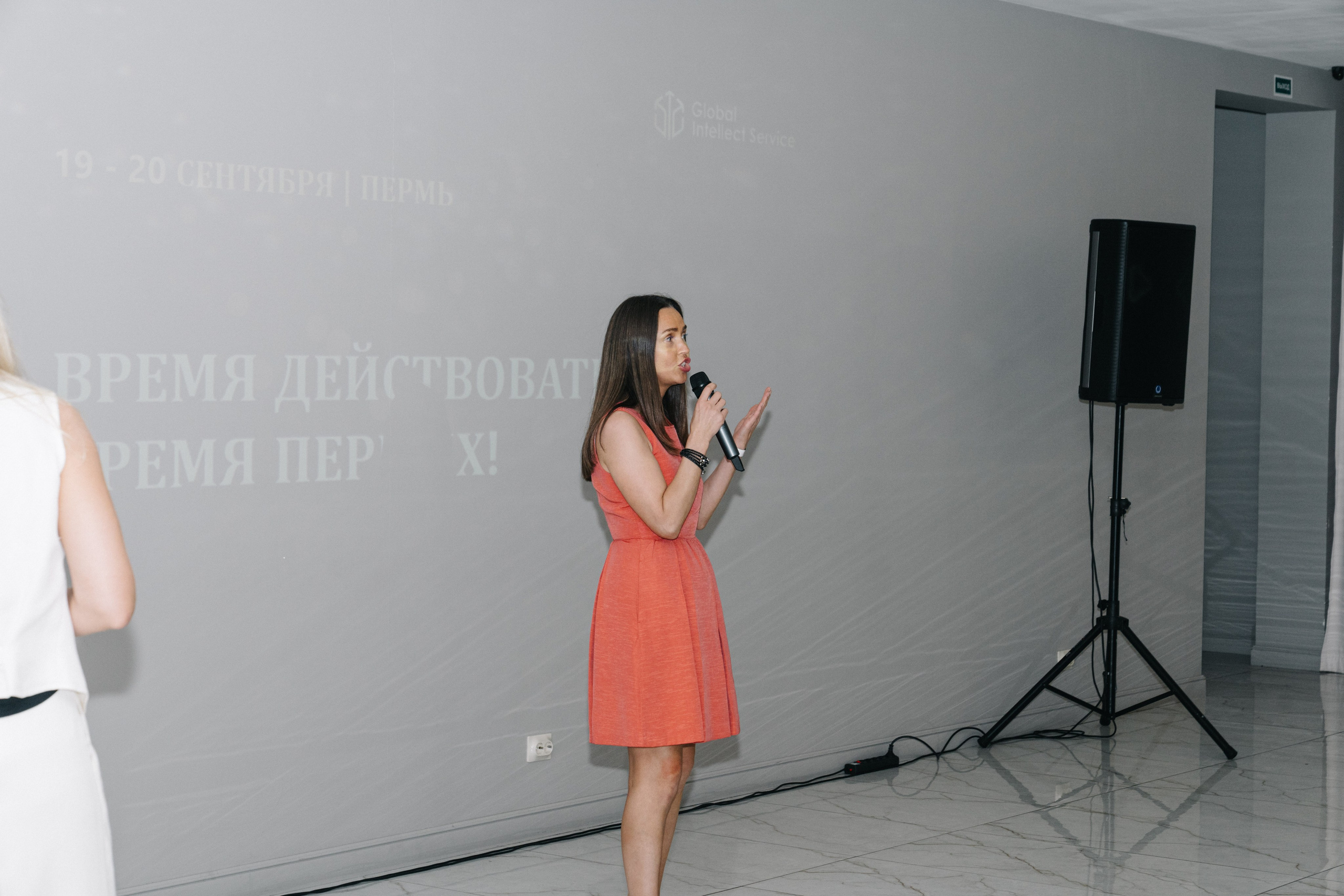 UDS. Время действовать. Свадебный и Мужской фотограф