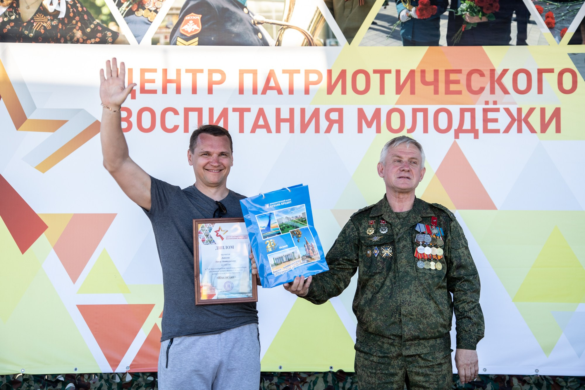 Патриотический фестиваль «Наследие». Репортажный, промышленный и маркетплейс-фотограф Дмитрий Чернат