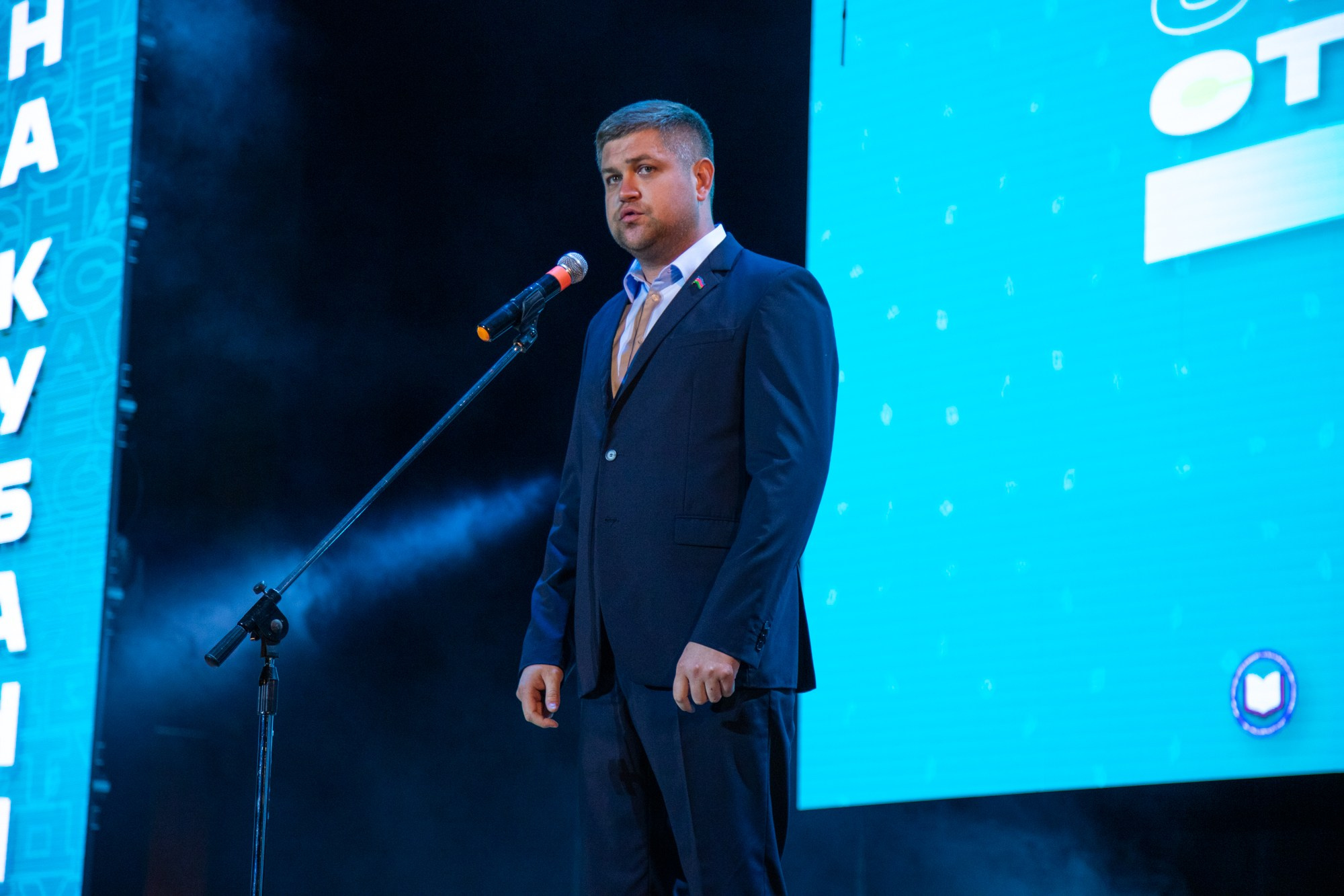 Гала-концерт «Студвесна на Кубани». Репортажный, промышленный и маркетплейс-фотограф Дмитрий Чернат