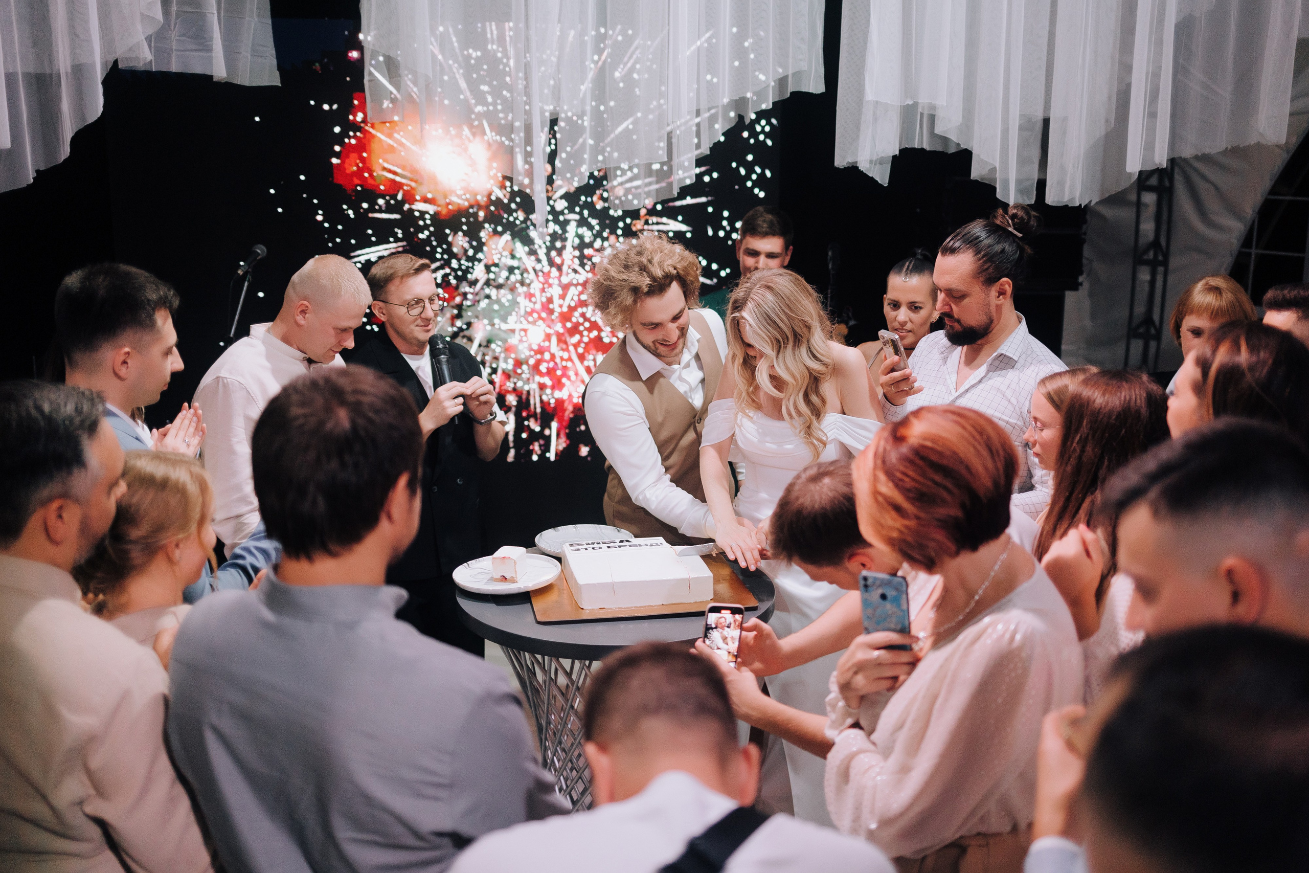 U&P WEDDING. Свадебный и портретный фотограф в Челябинске