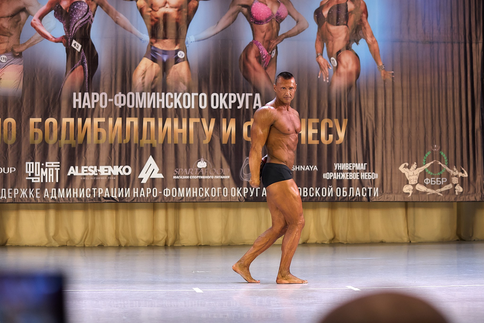 Чемпионат по ББ, Наро-Фоминск, 3 марта 2024. Фотограф Игорь Михайлов