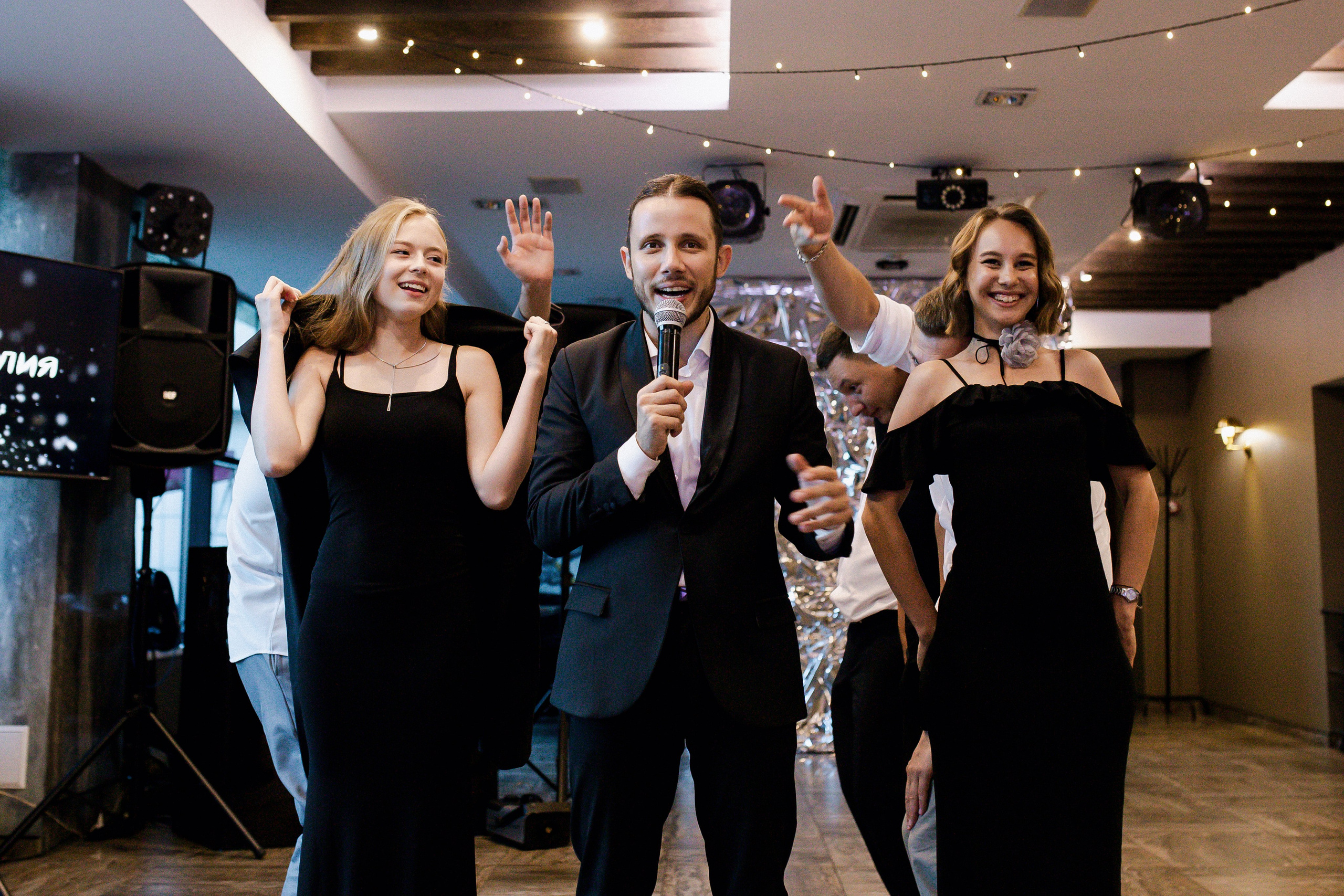 Юлия и Игорь. Фотограф Юлия Герасимова Иркутск