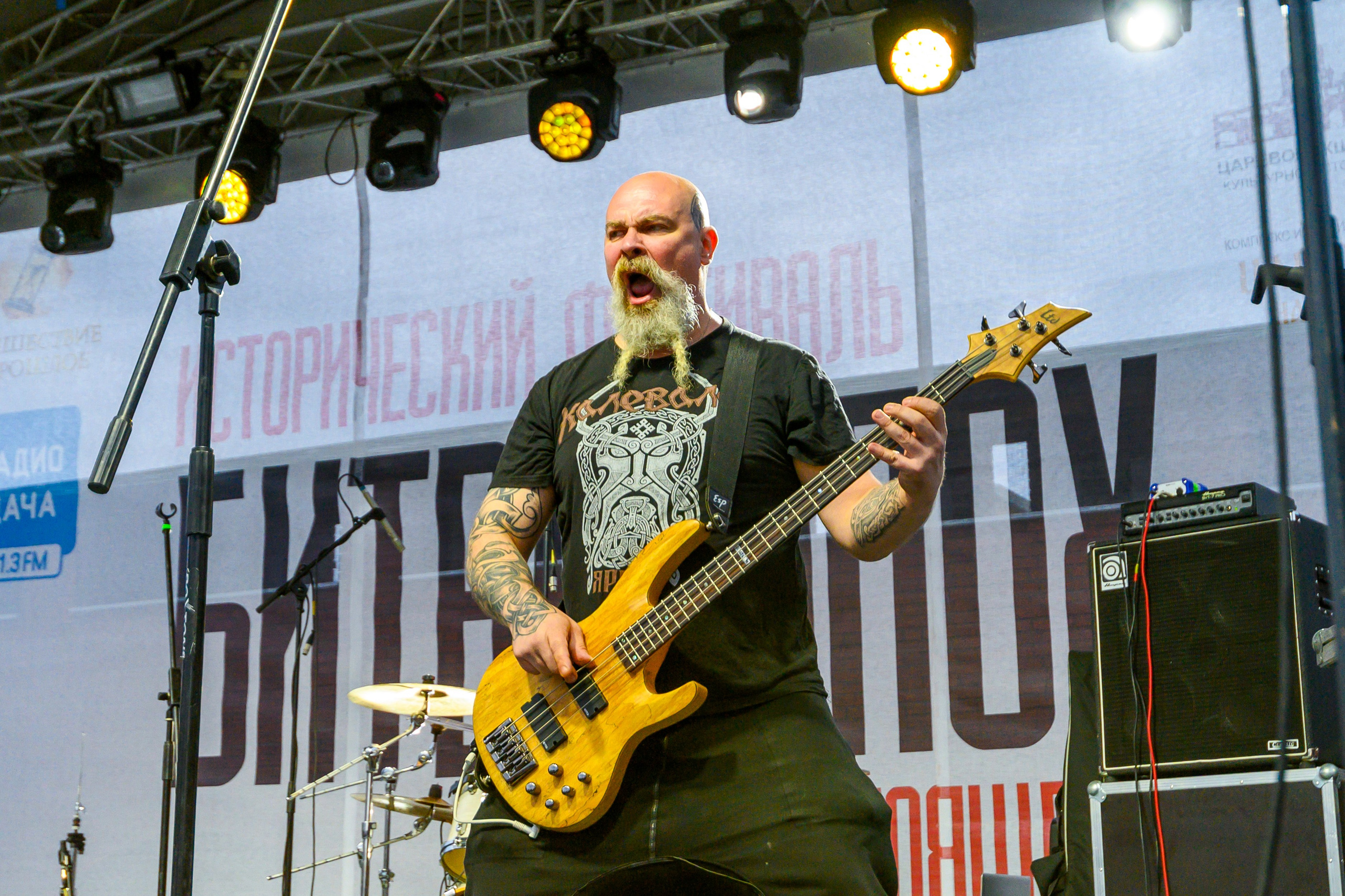 Фестиваль «Битва Эпох 2024» День 2