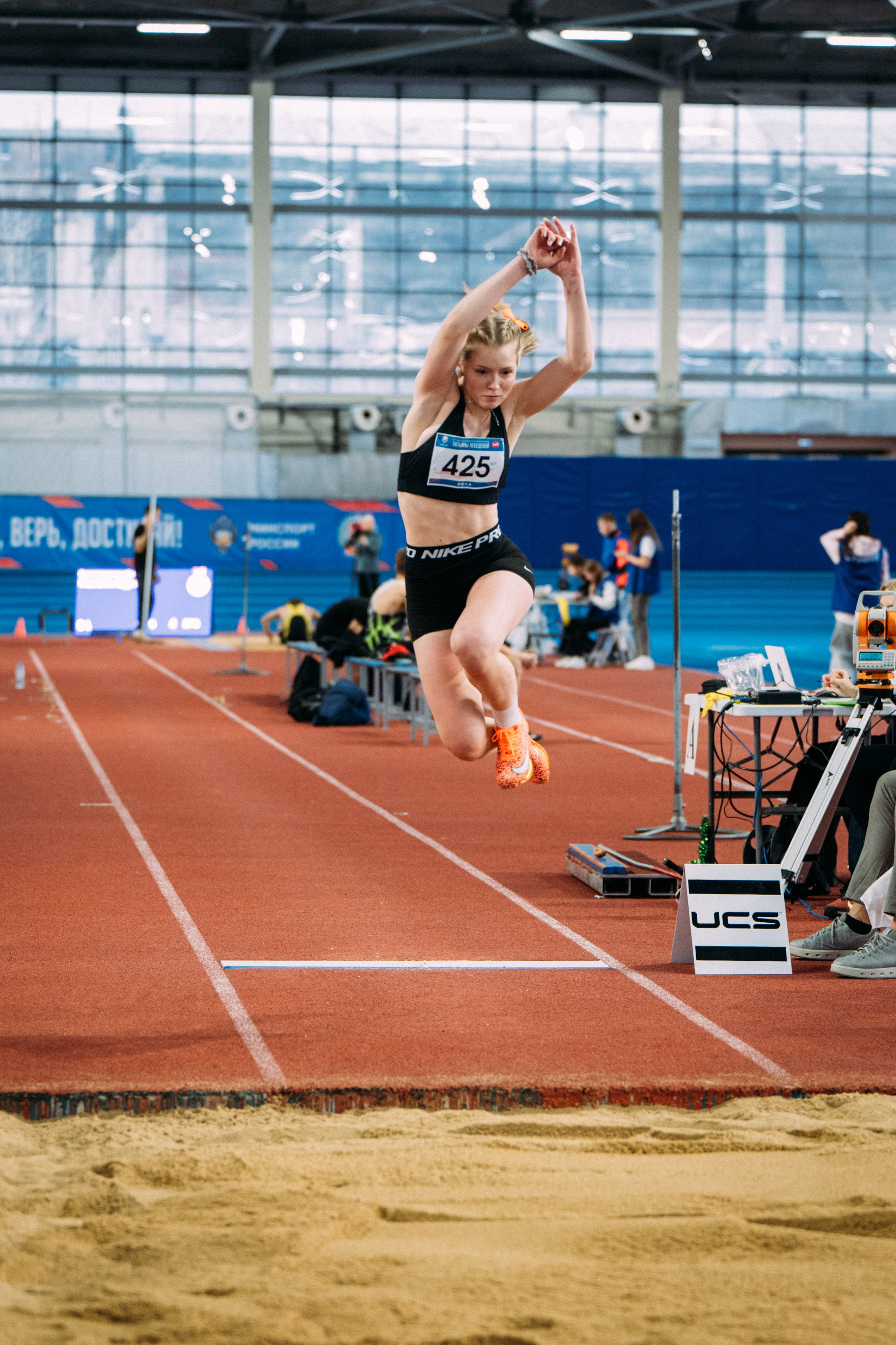 Всероссийские соревнования по лёгкой атлетике
