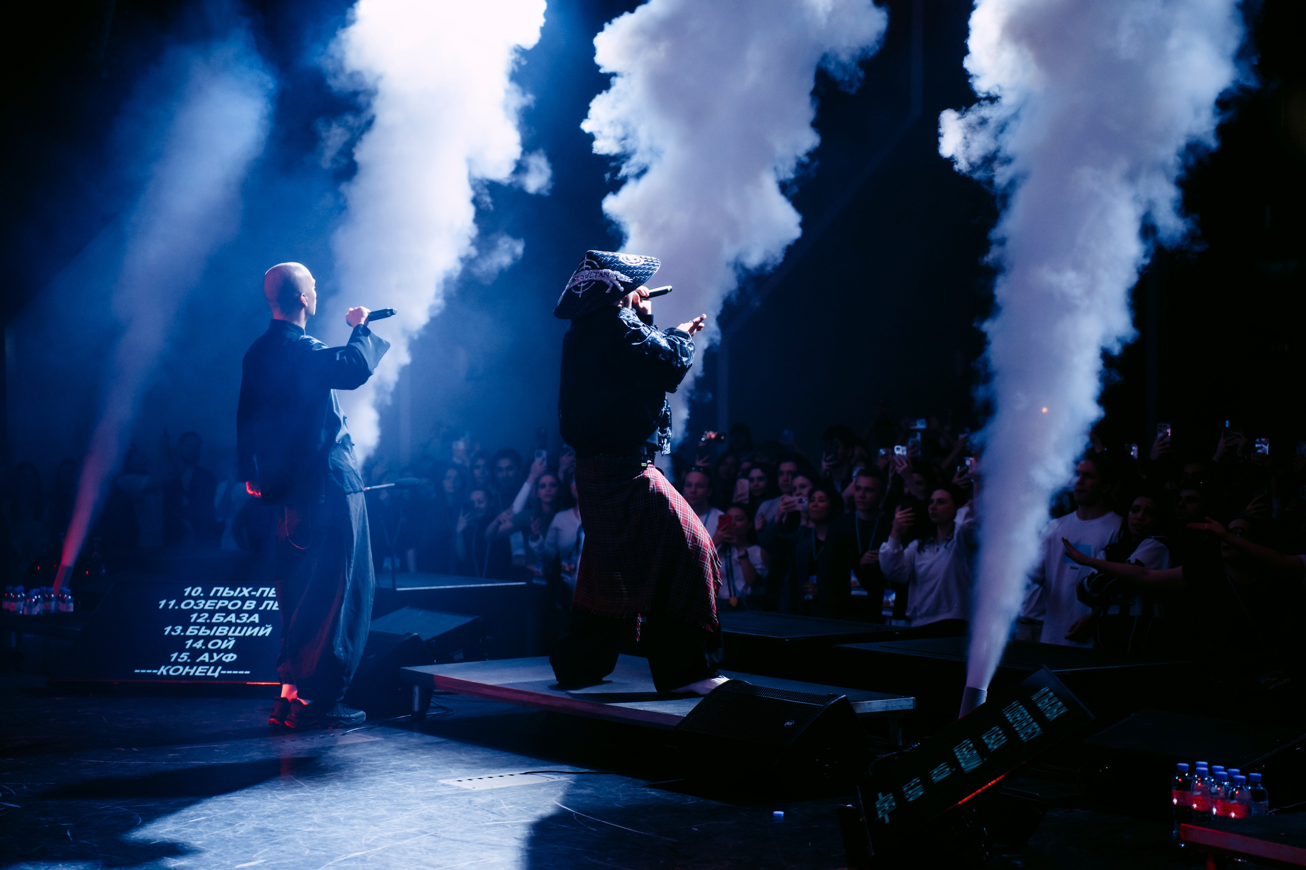 Совкомбанк «Лига приключений». Главная